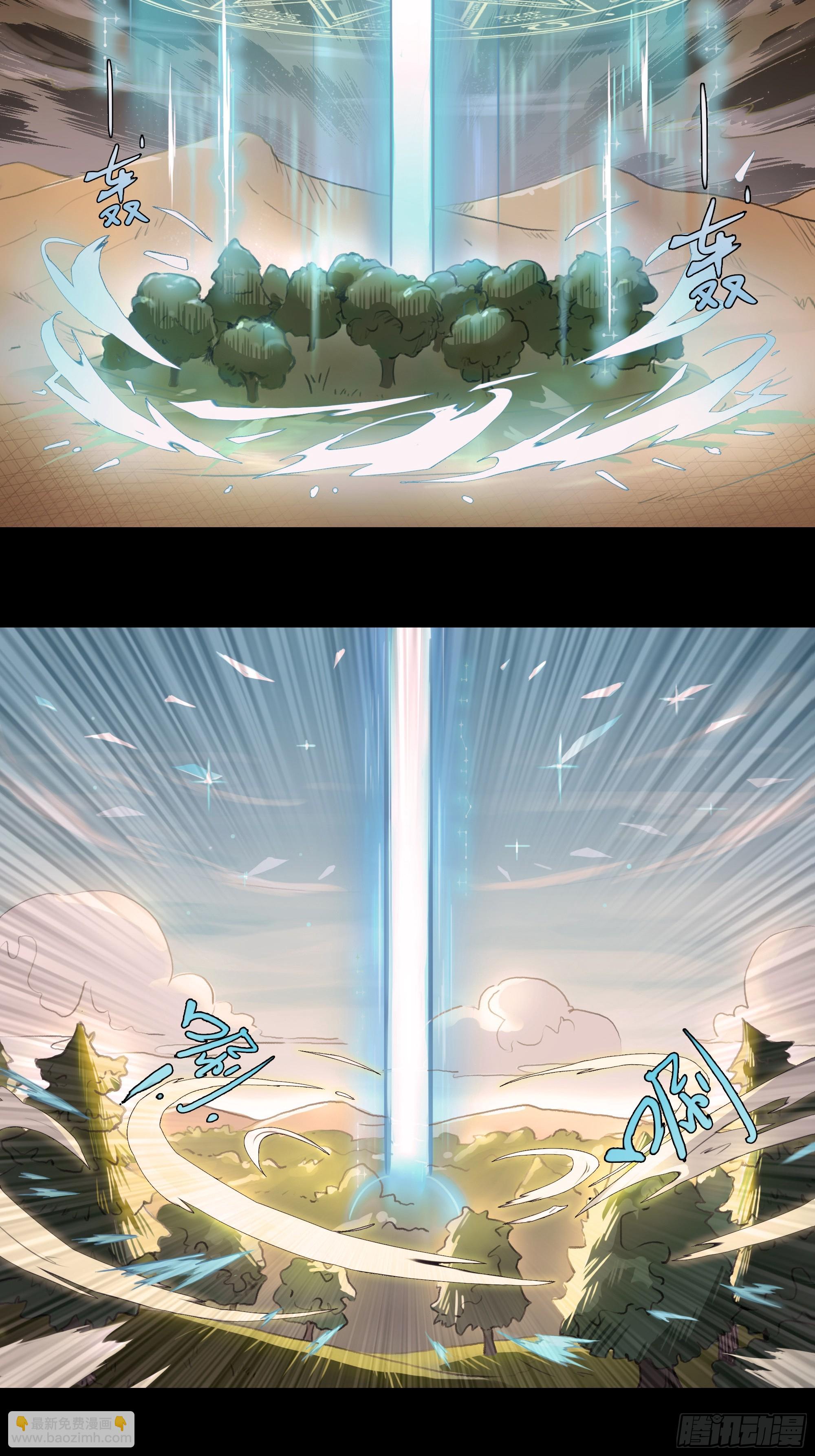 无声的战场（上）-第1话