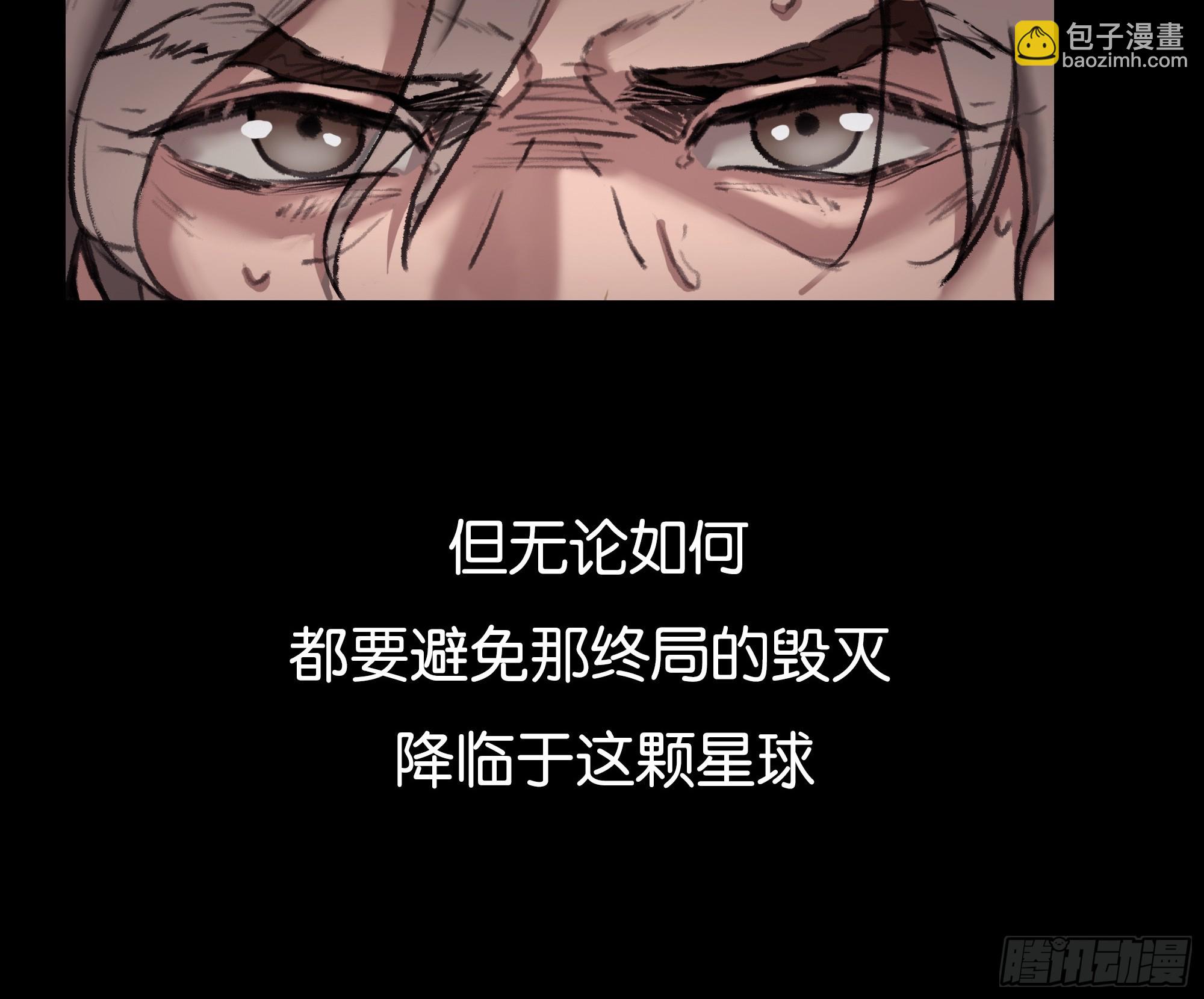 无声的战场（上）-第1话