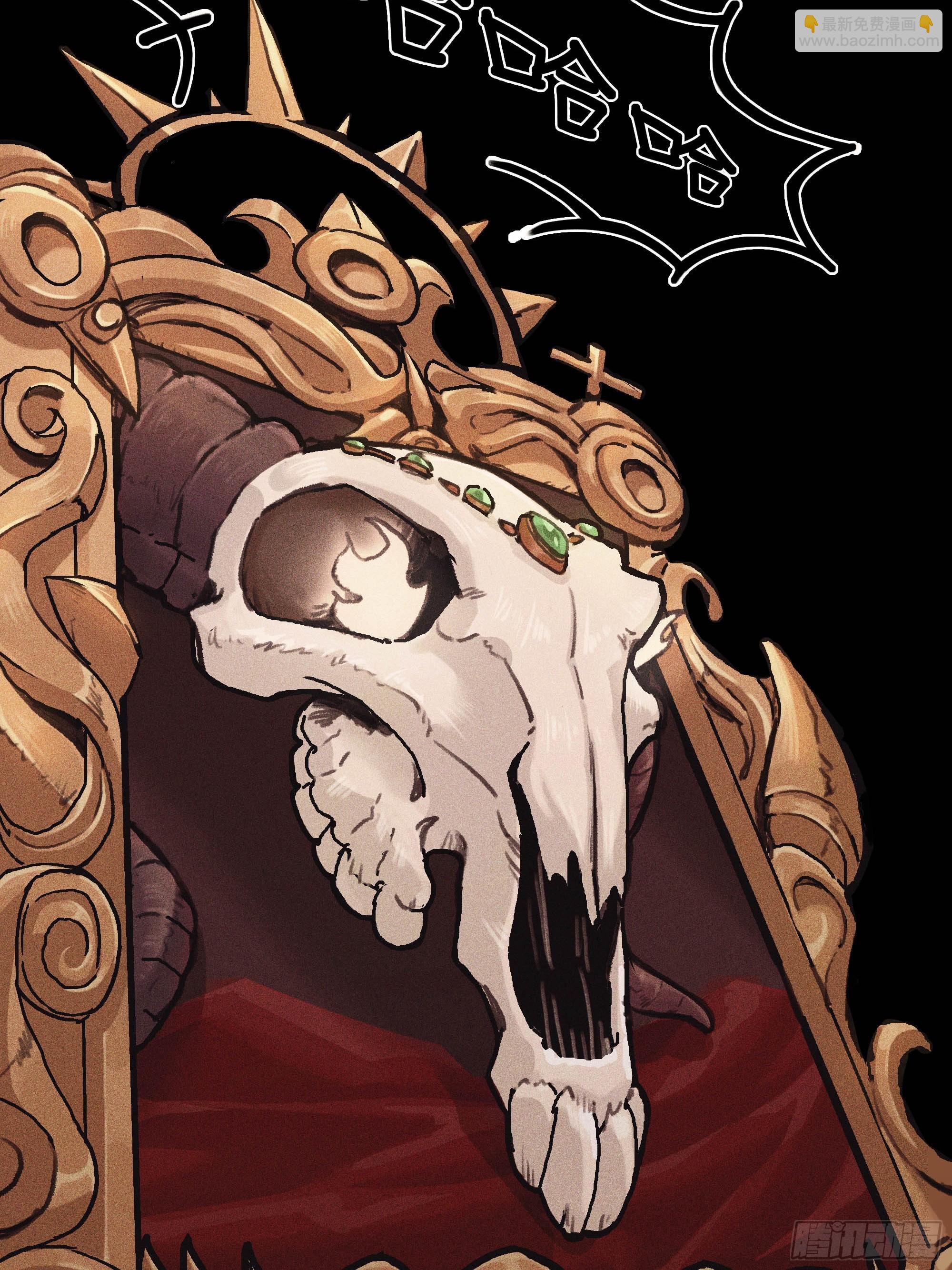 无声的战场（上）-第1话