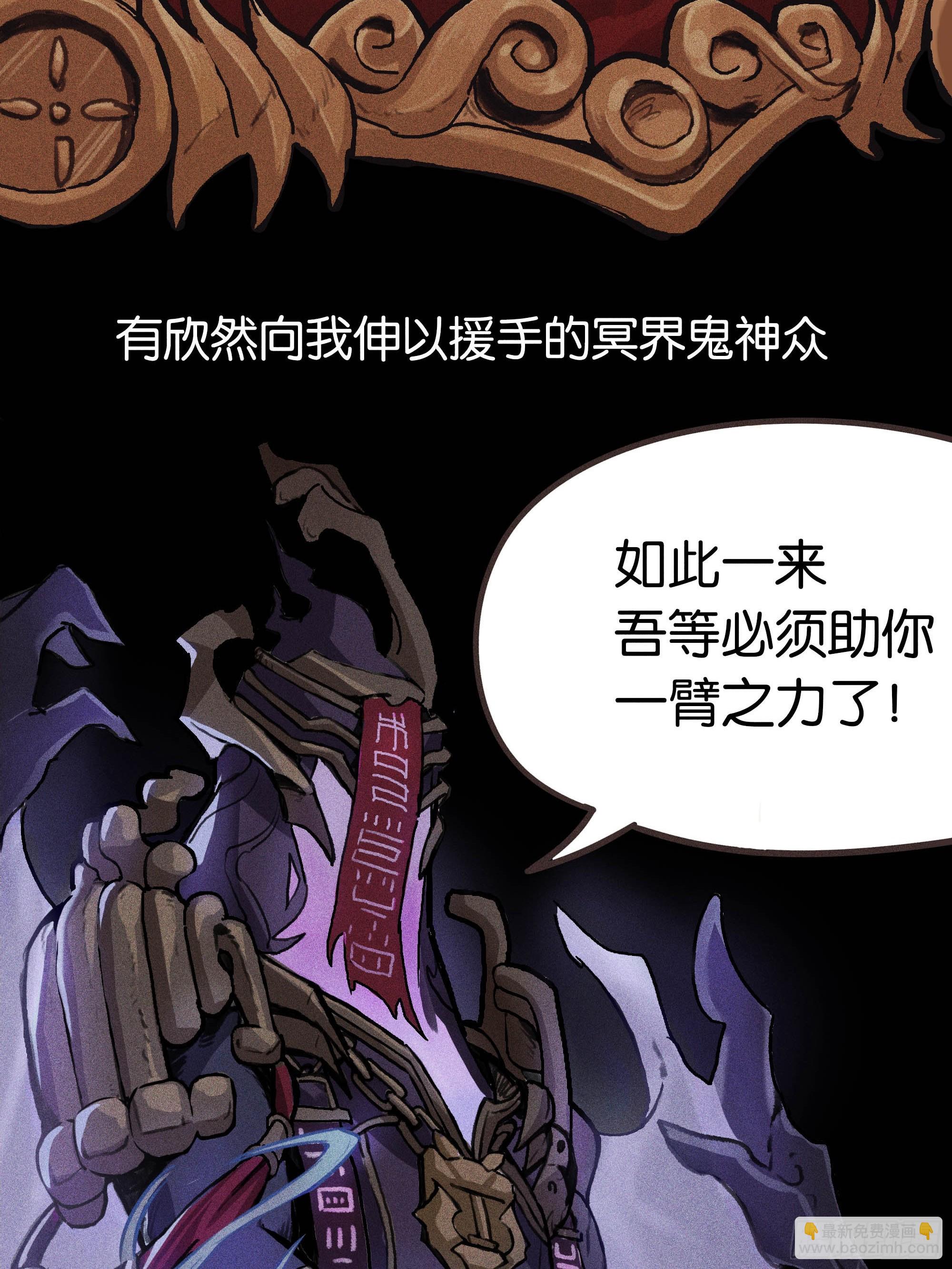 无声的战场（上）-第1话