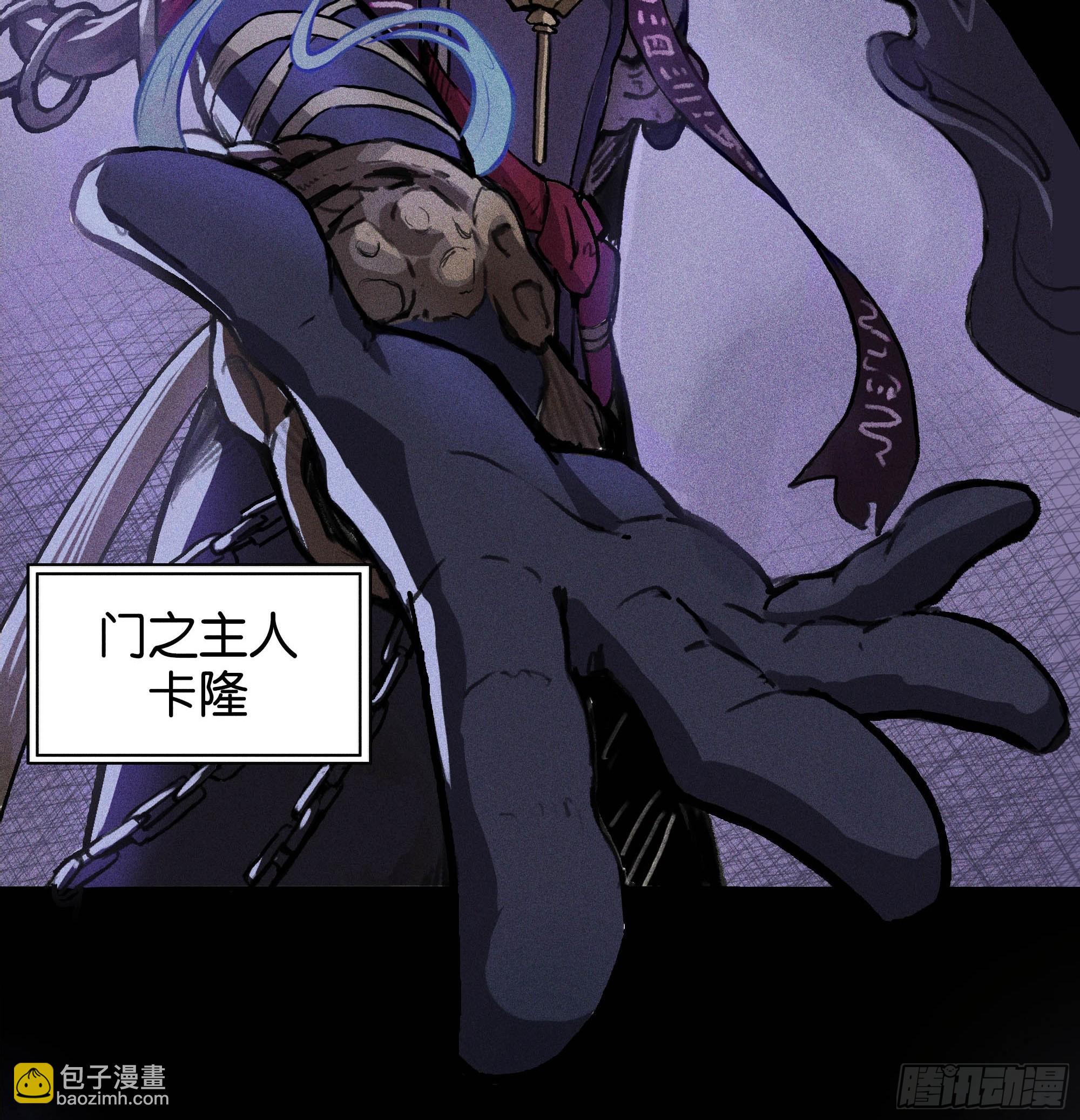 无声的战场（上）-第1话