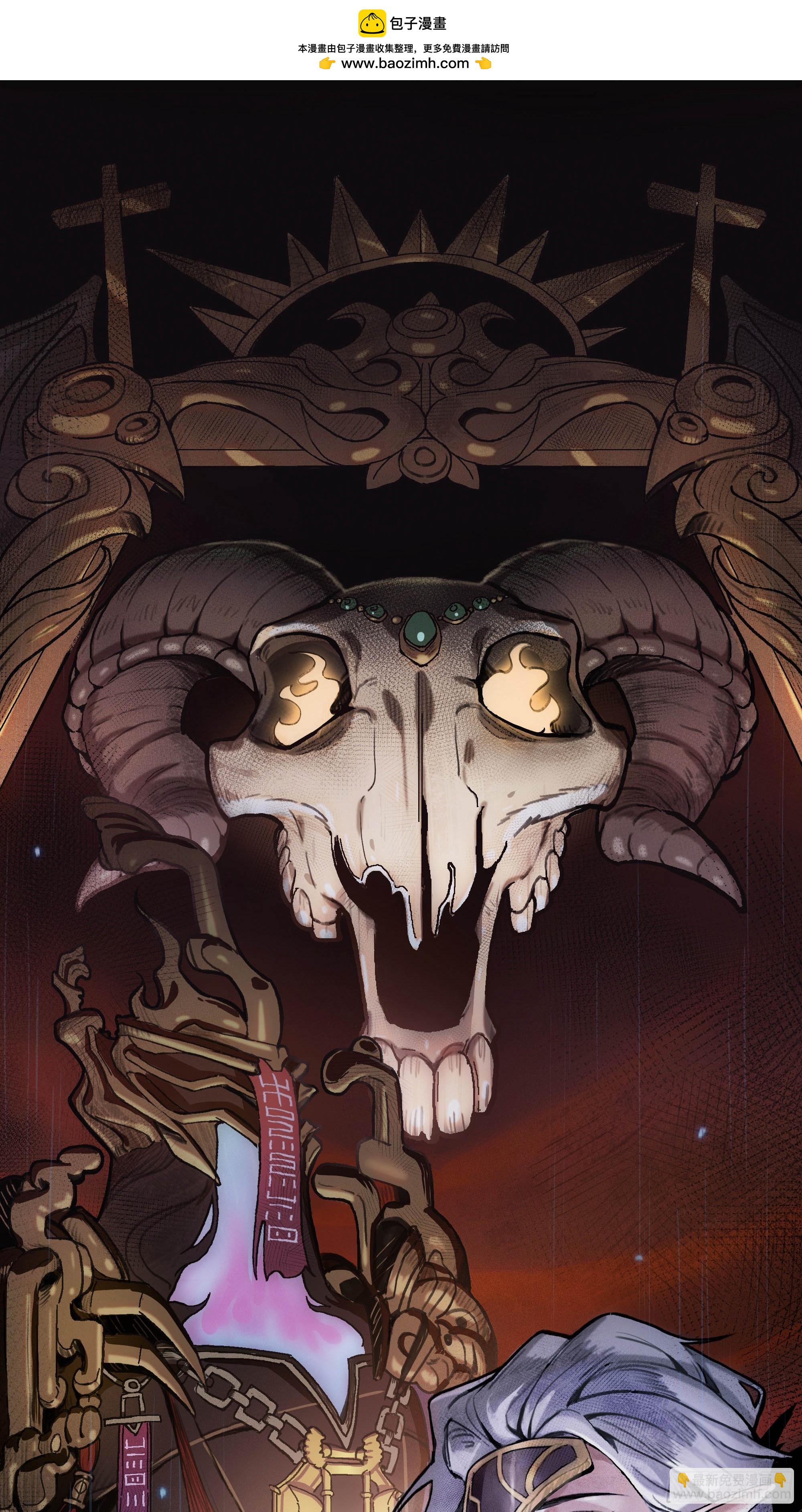 无声的战场（上）-第1话