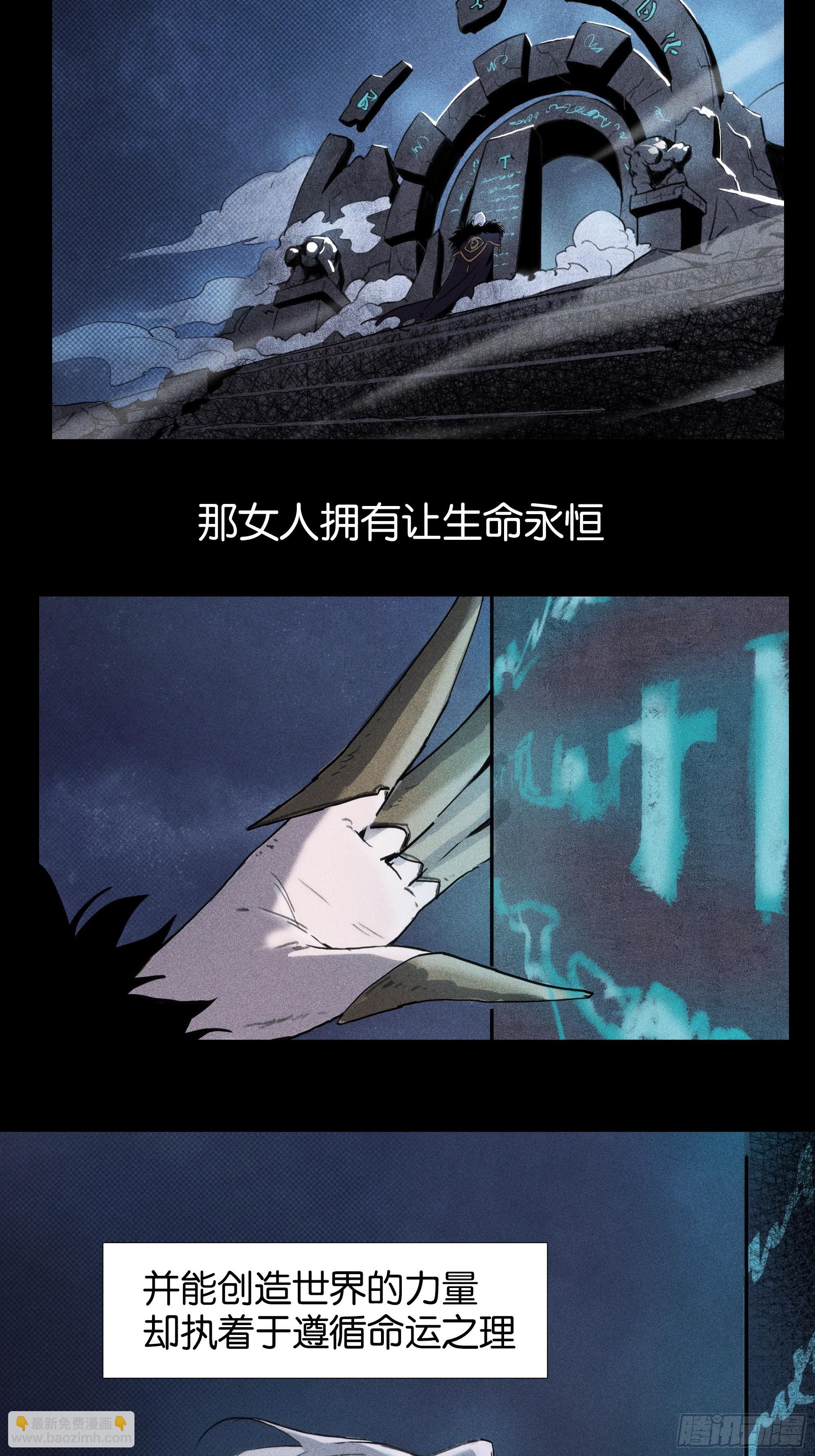 无声的战场（上）-第1话