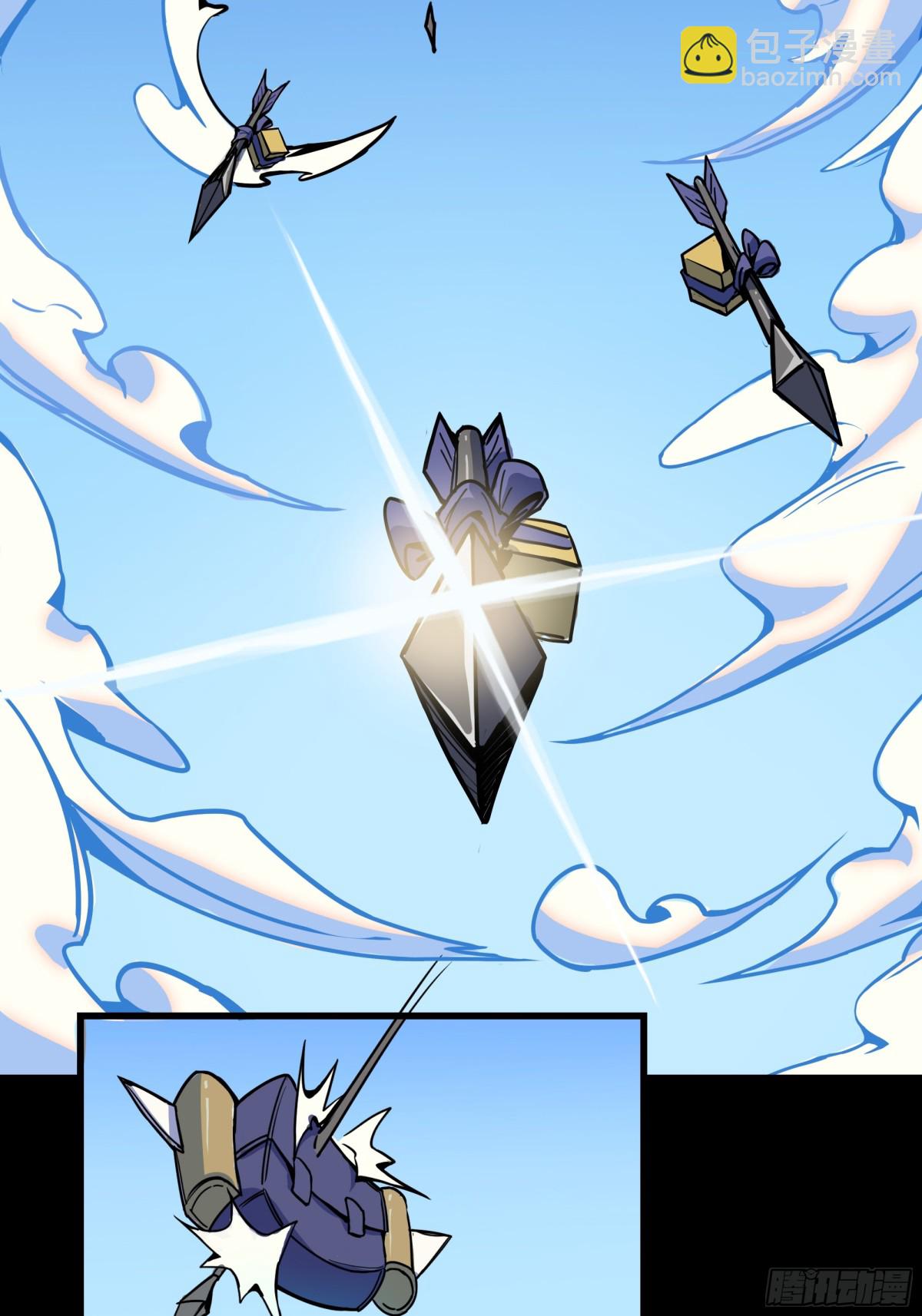 神界&middot;迷雾之下的演出（上）-第11话