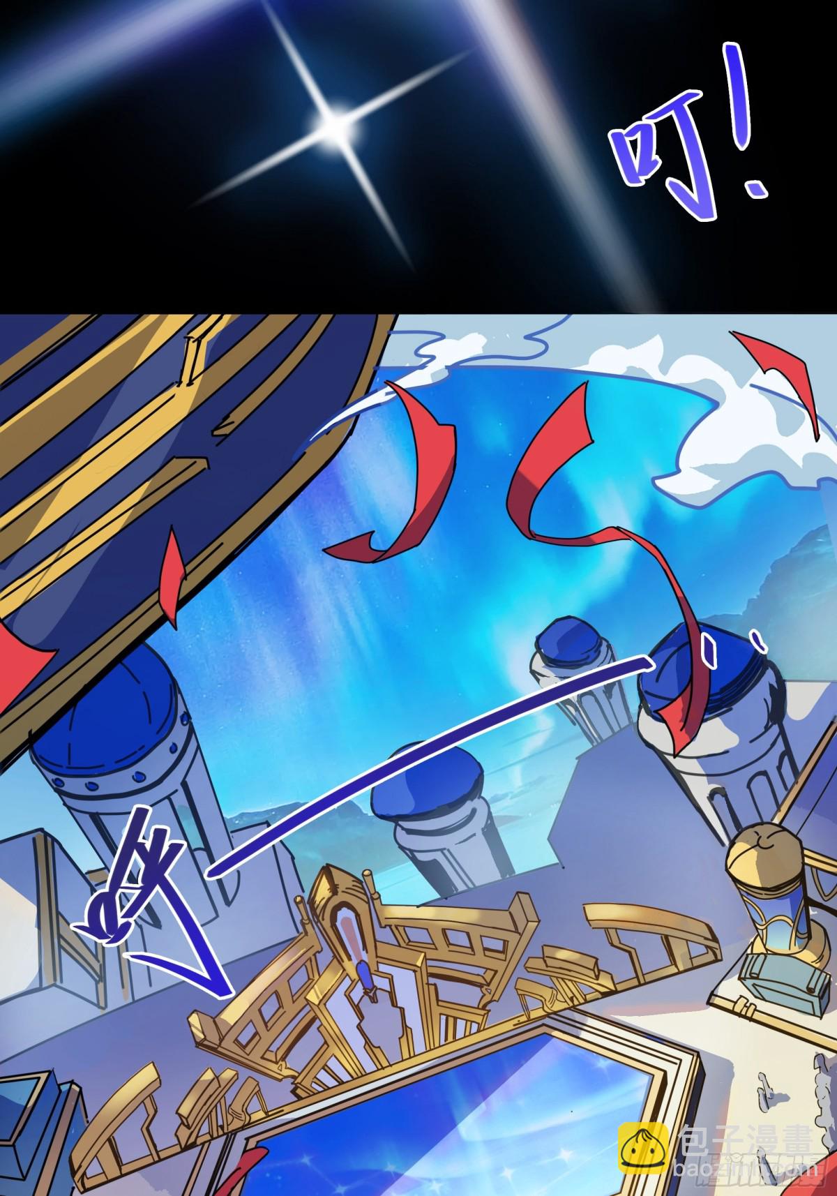 神界&middot;迷雾之下的演出（上）-第11话