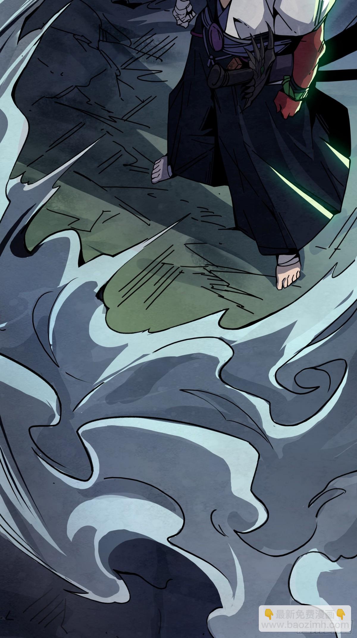 灵魂之契(1/2)-第13话