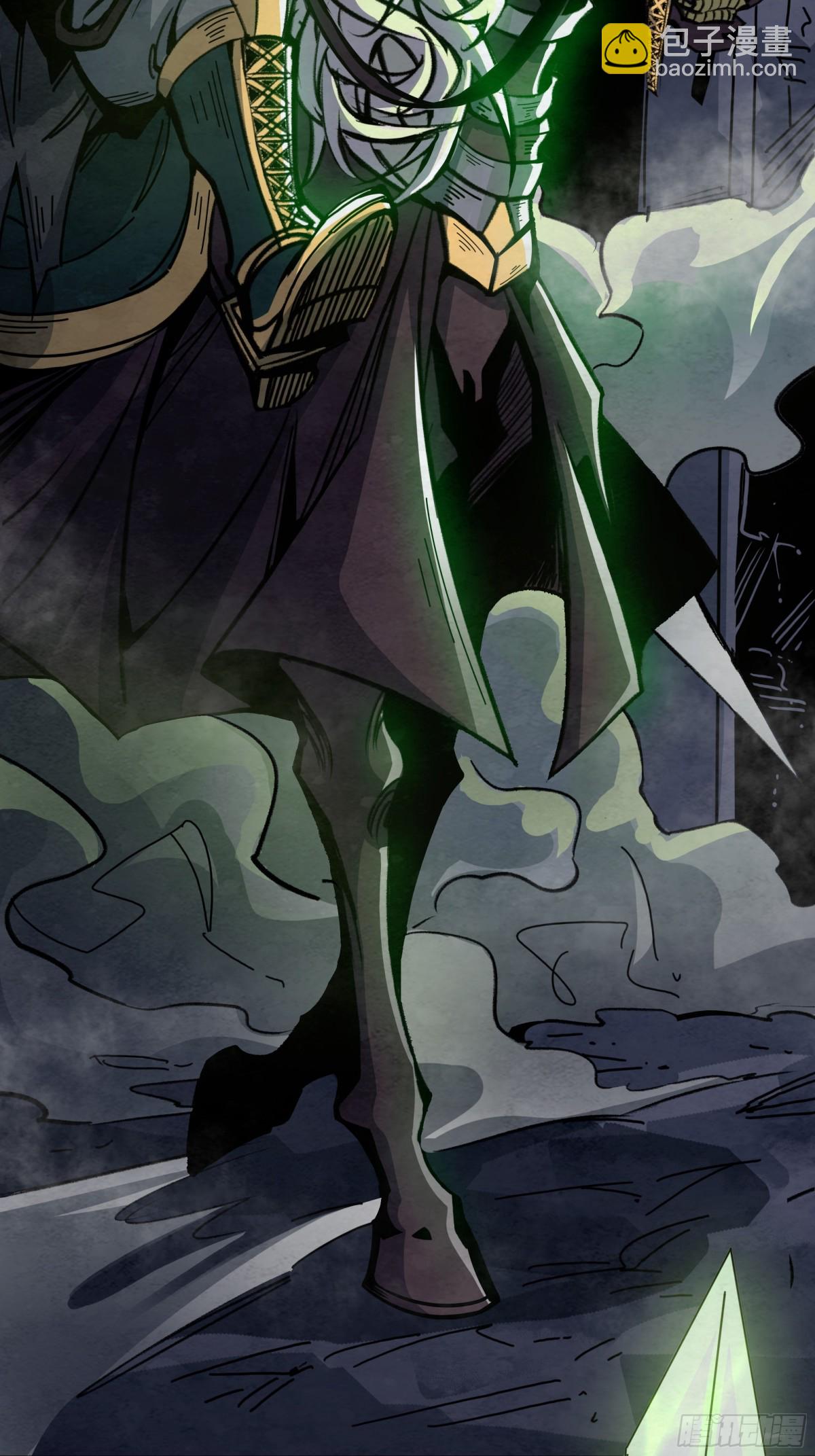 灵魂之契(1/2)-第13话