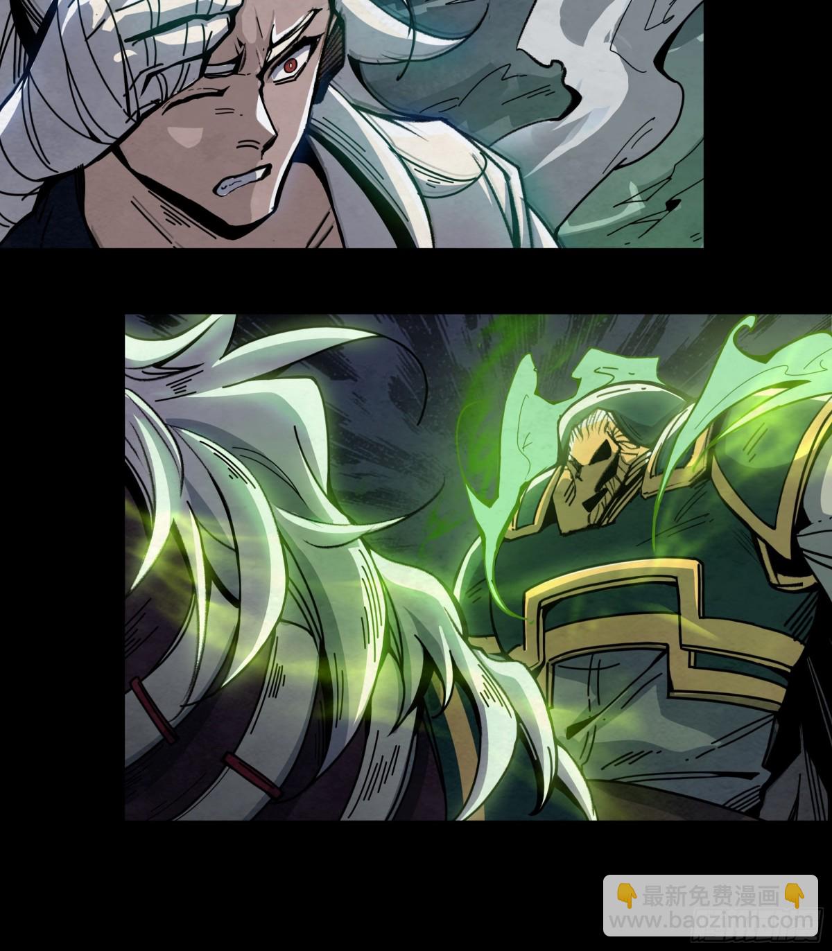 灵魂之契(1/2)-第13话