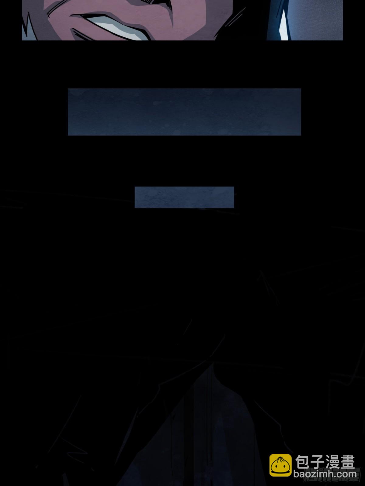 灵魂之契(1/2)-第13话