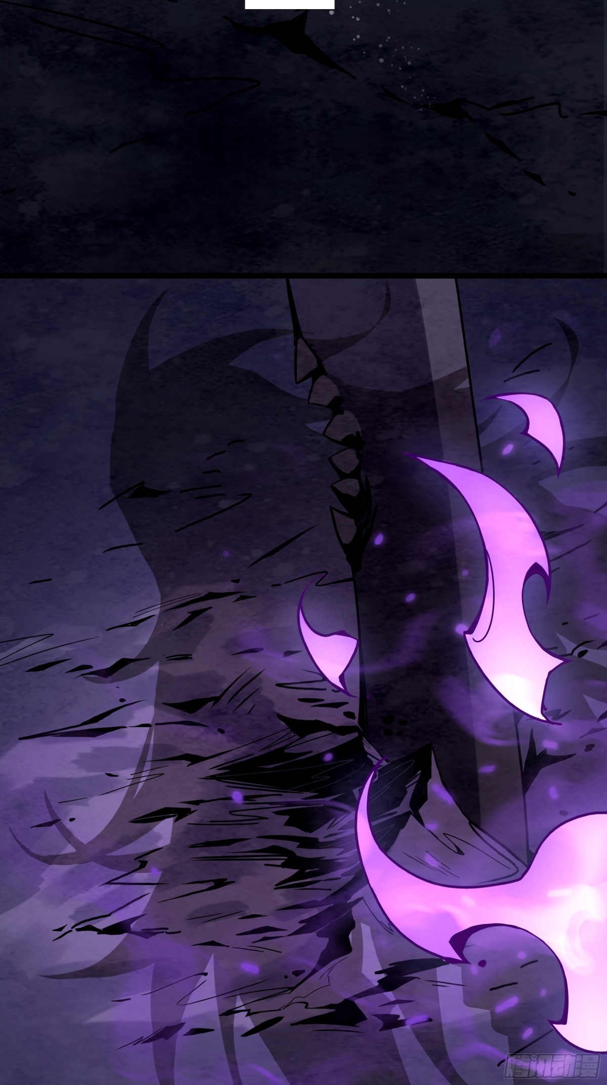 影子剑士之殒-第15话