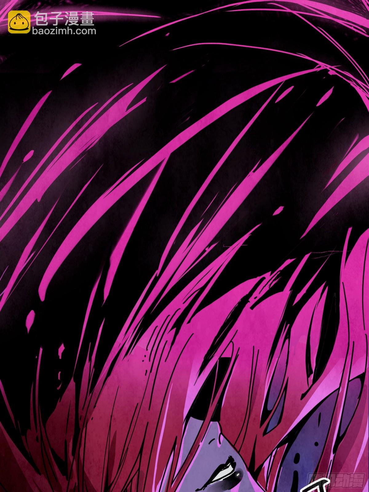 落花与种子-第21话