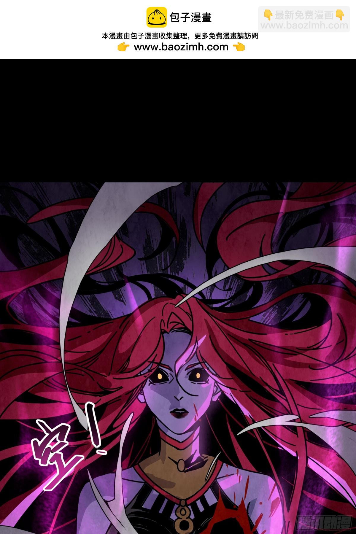 落花与种子-第21话