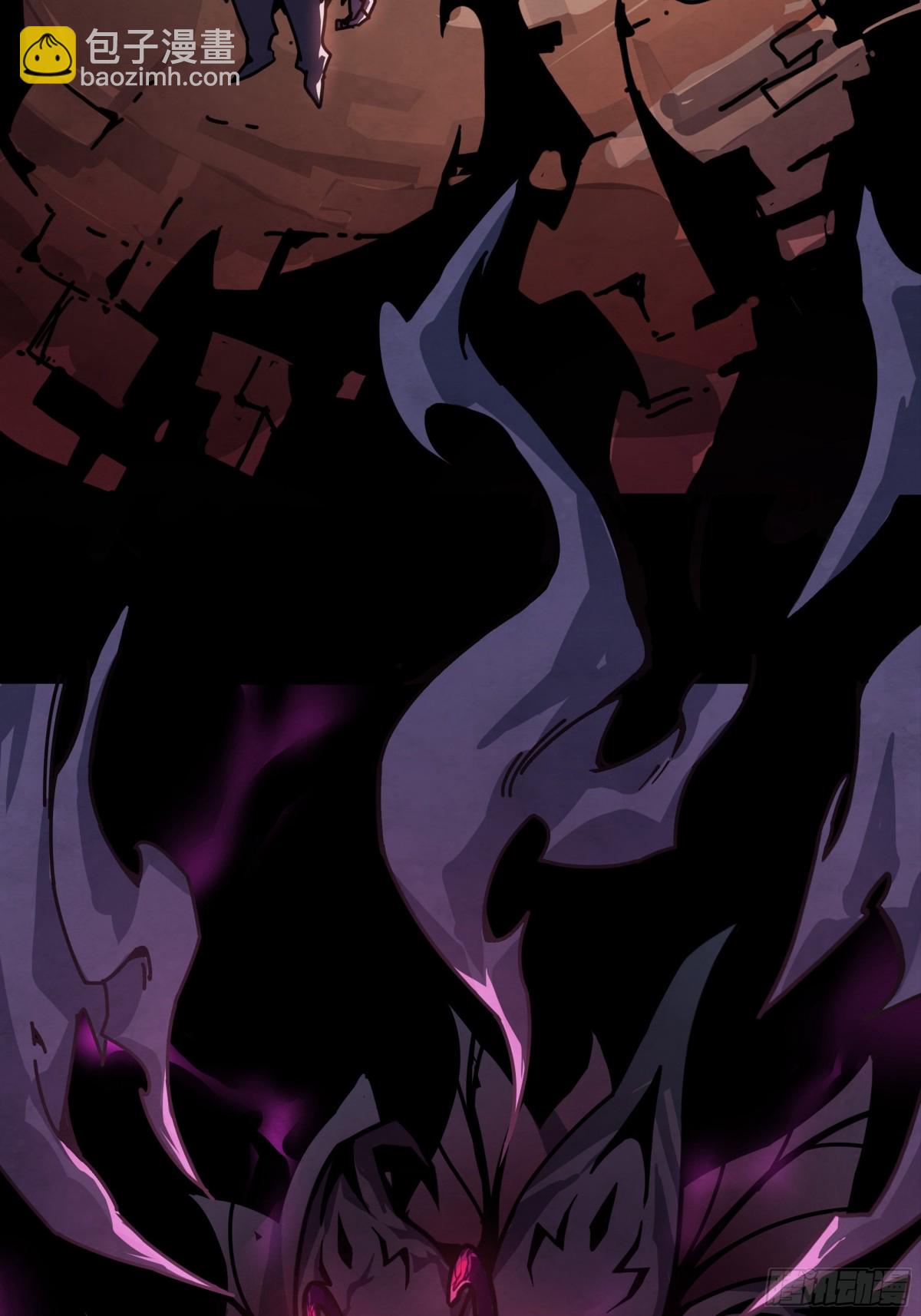 落花与种子-第21话