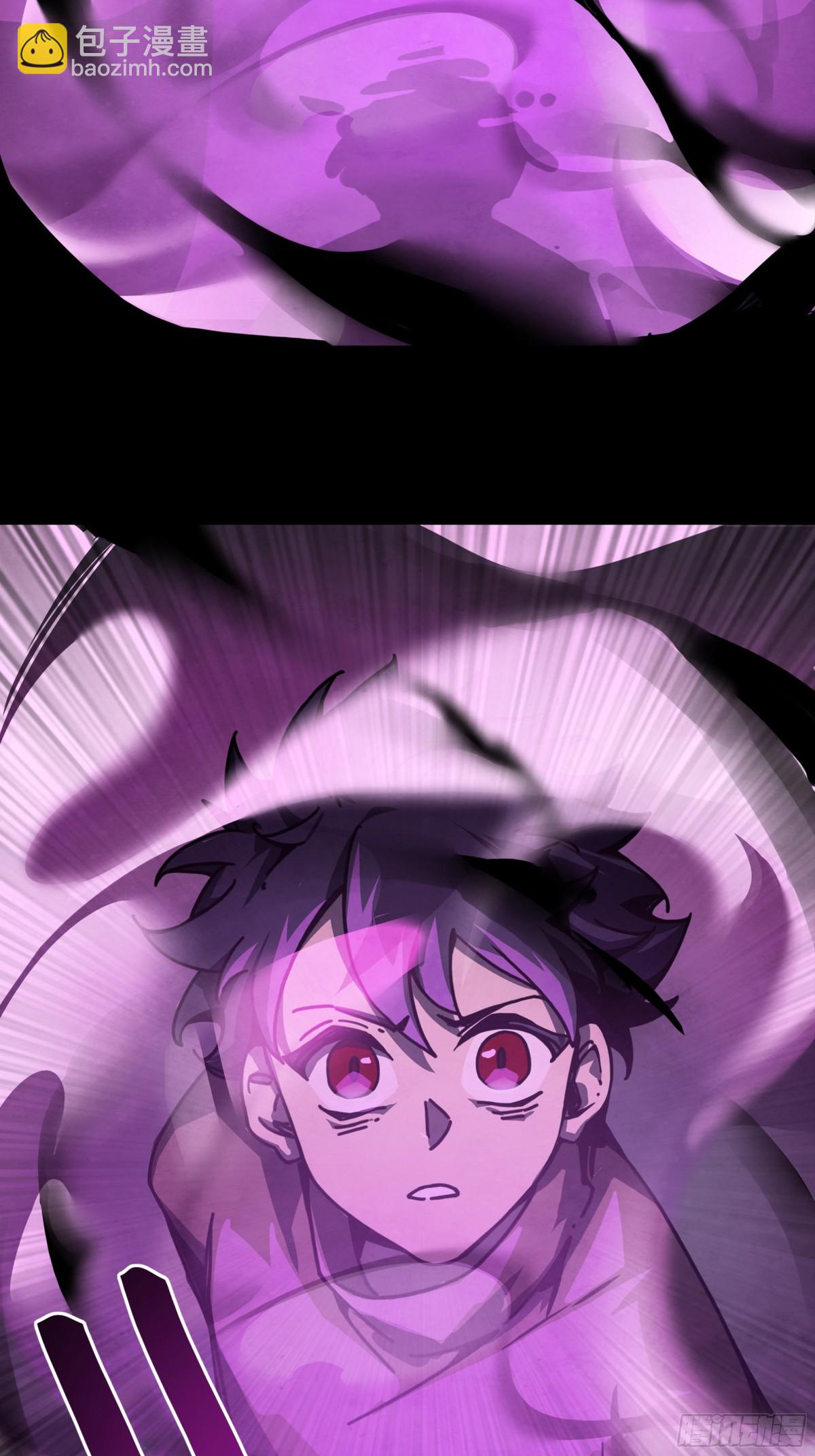 落花与种子-第21话