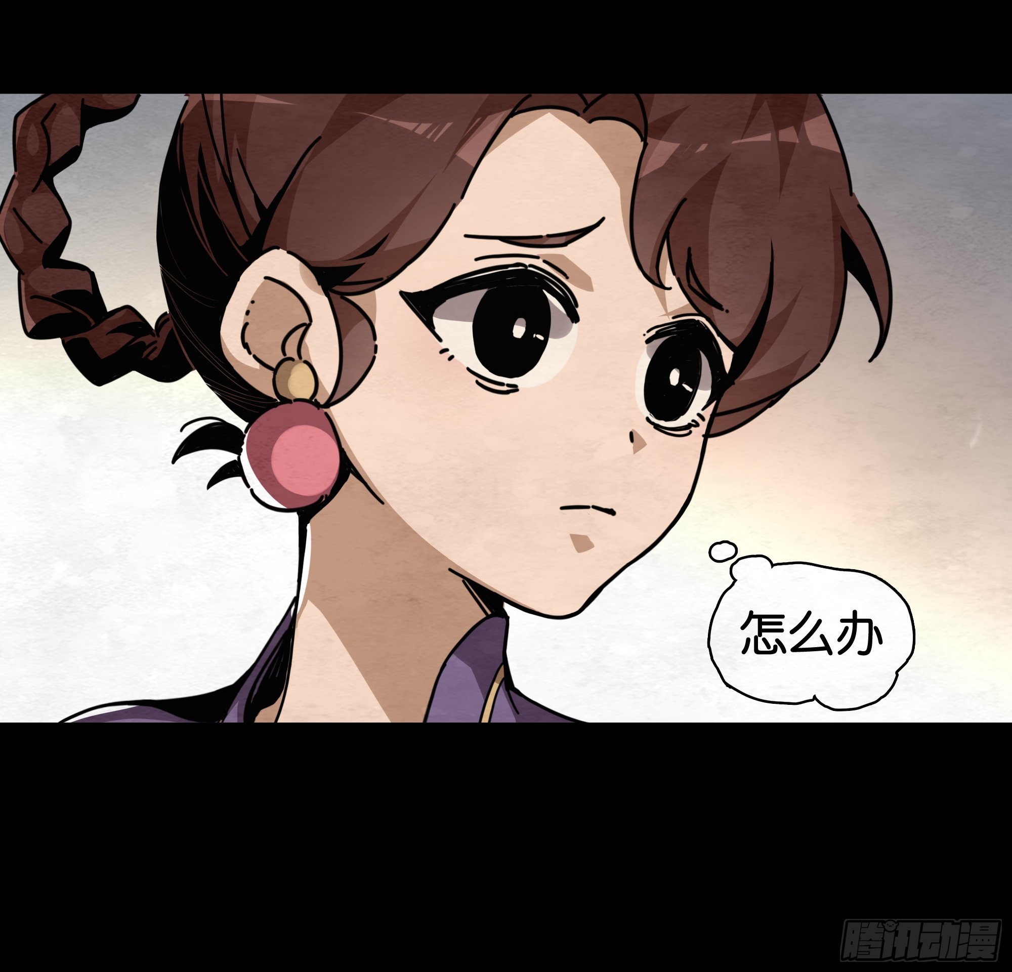 鬼手VS鬼手（上）-第3话