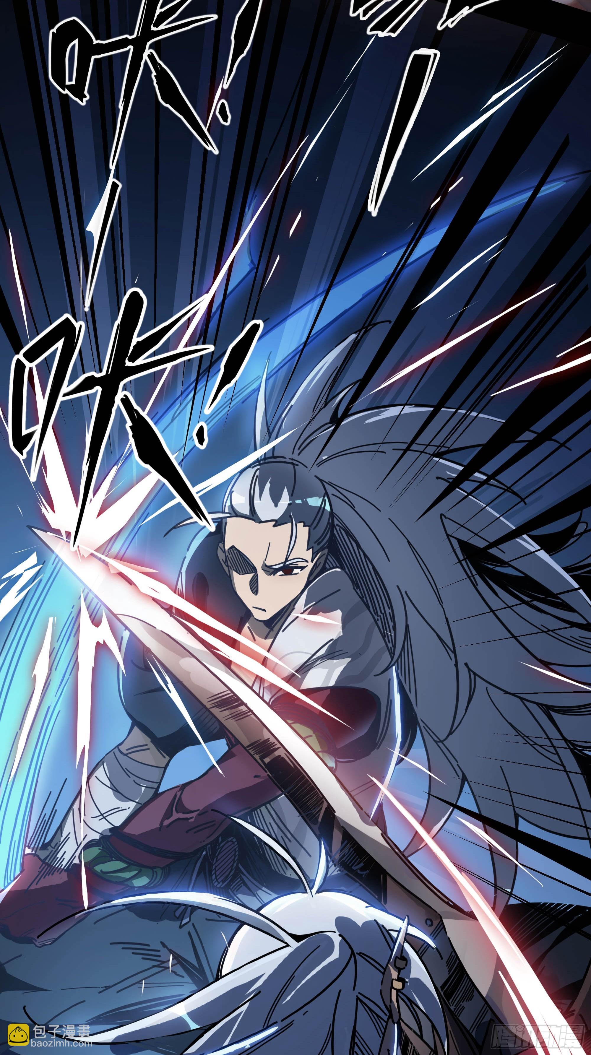 鬼手VS鬼手（上）-第3话