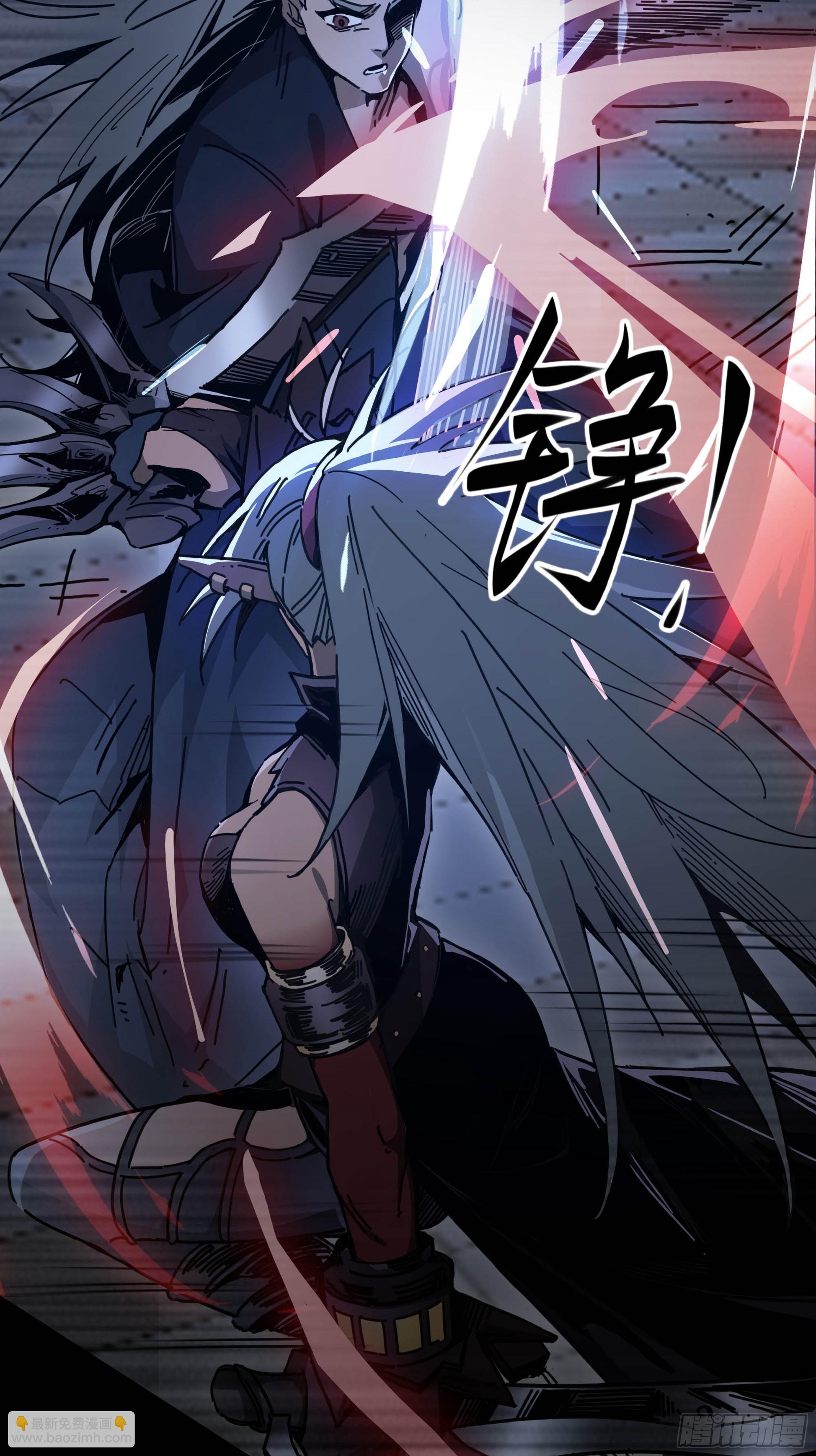 鬼手VS鬼手（上）-第3话