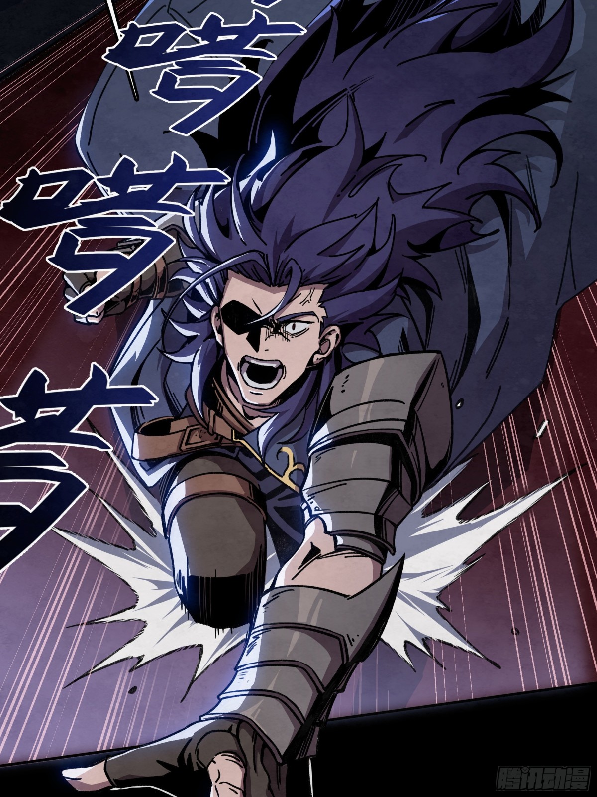 冠军只有一个-第29话