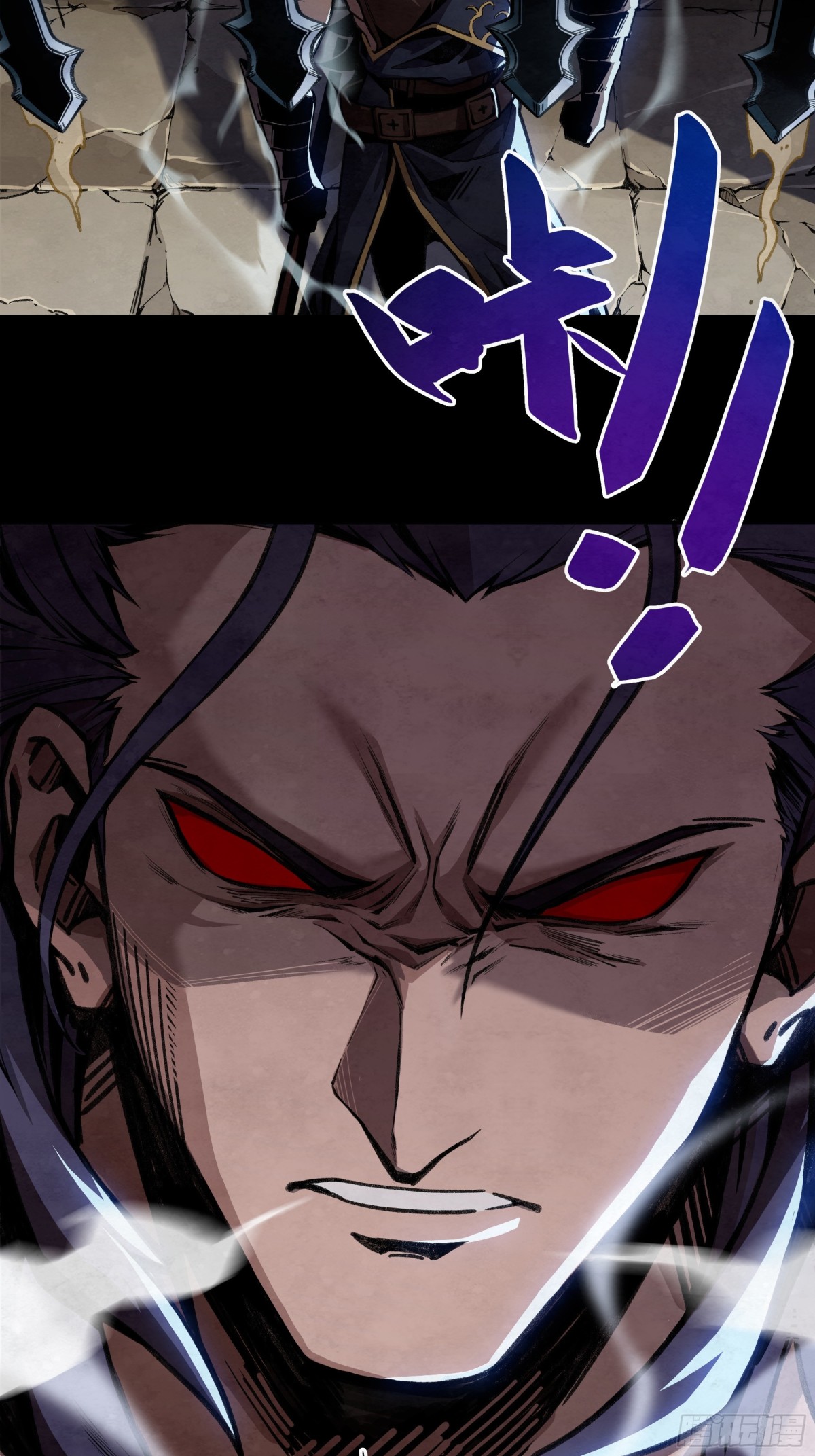 冠军只有一个-第29话