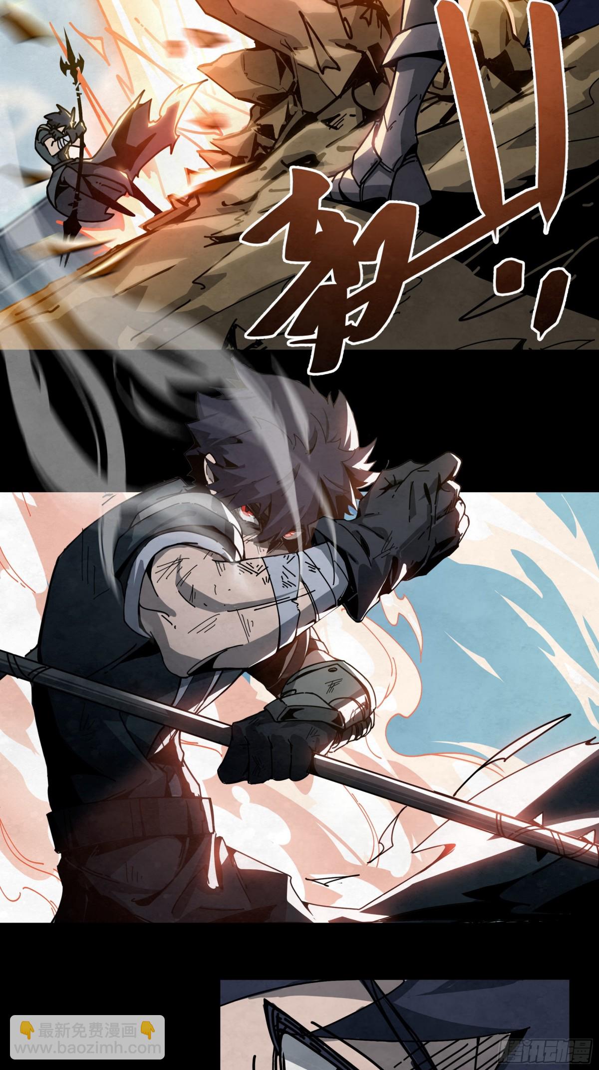 决战VS征战（下）-第31话