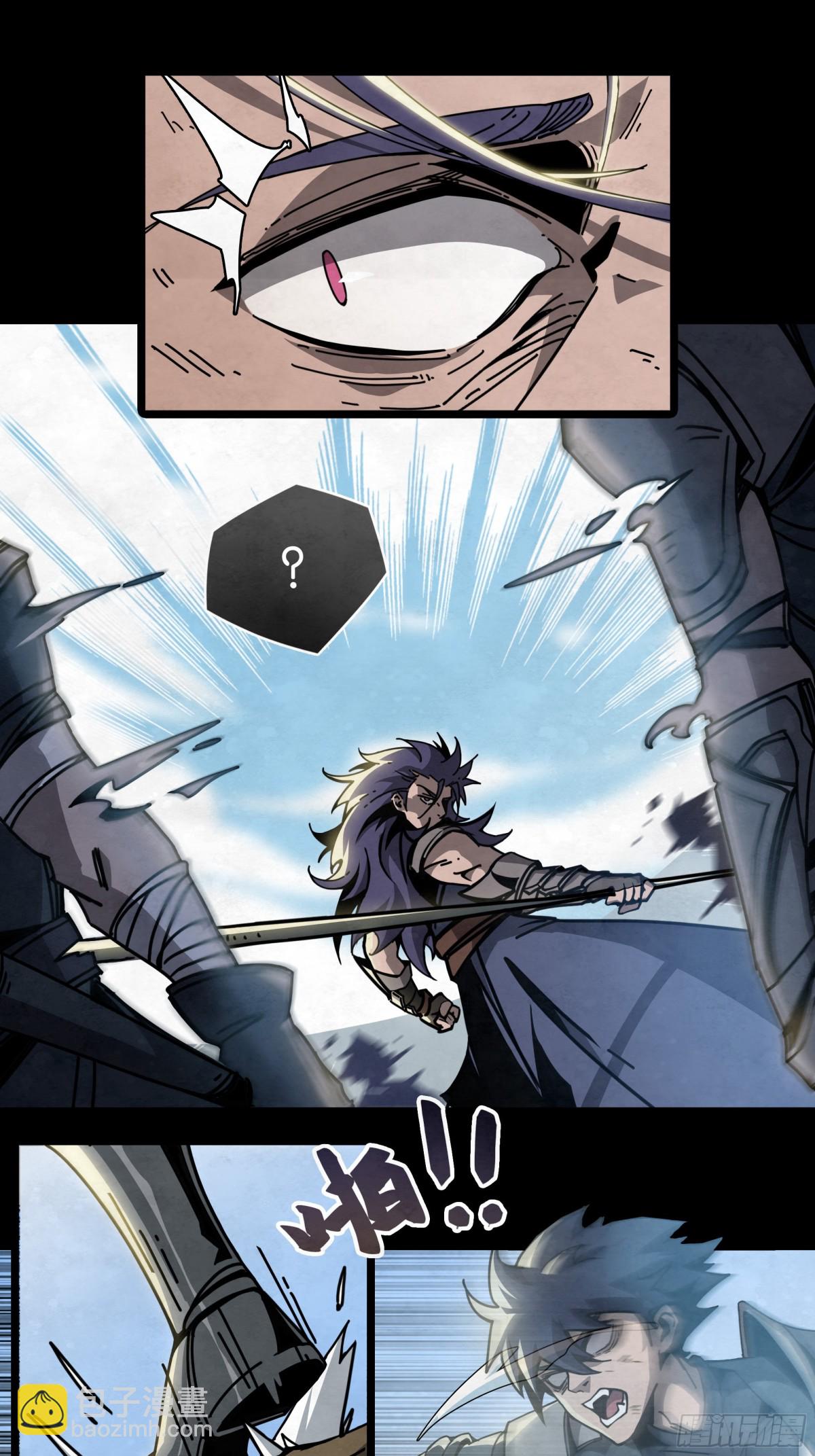 决战VS征战（下）-第31话