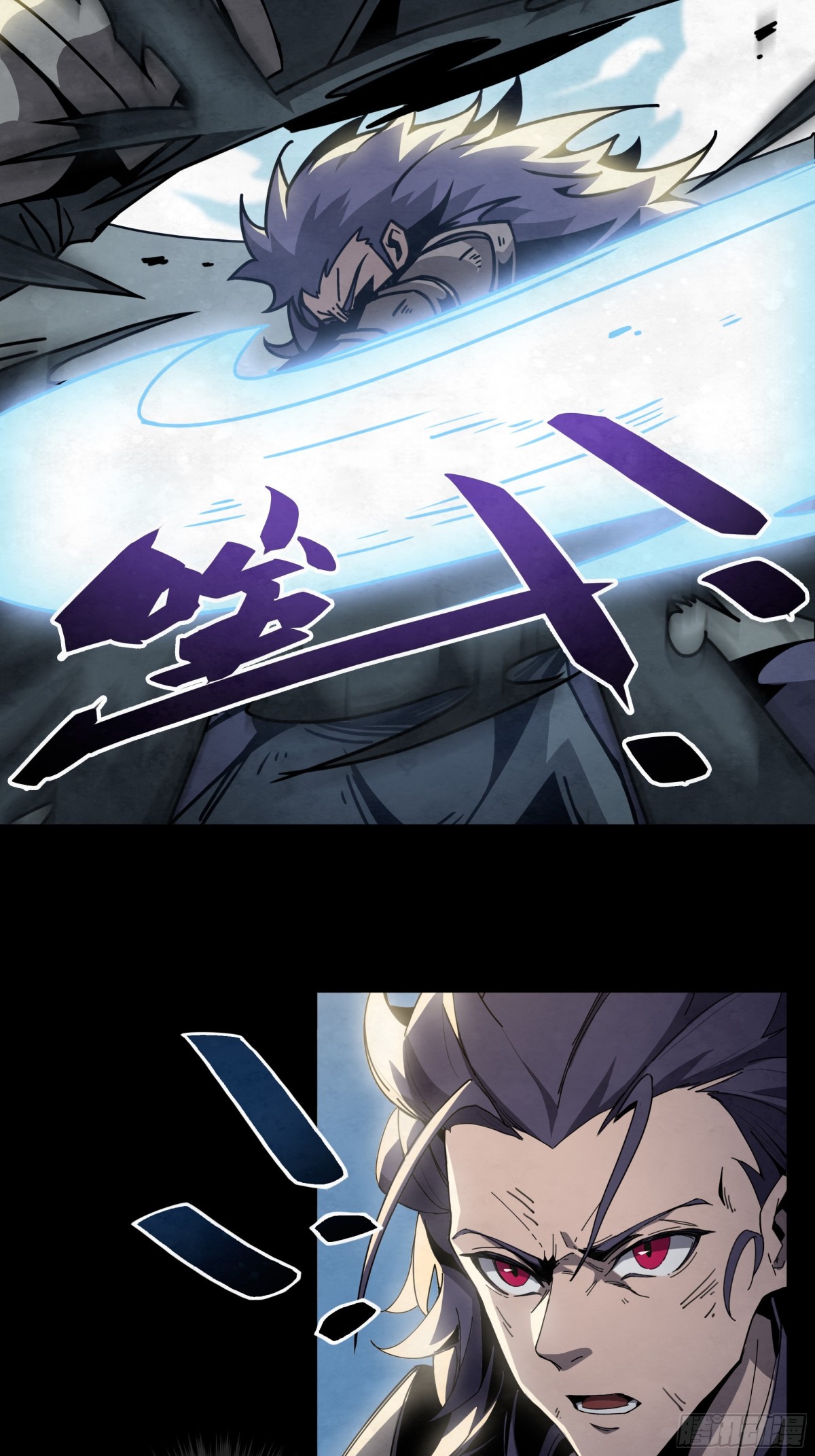 决战VS征战（下）-第31话