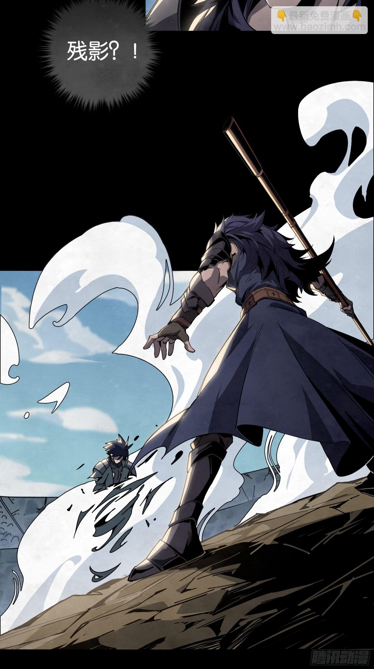 决战VS征战（下）-第31话