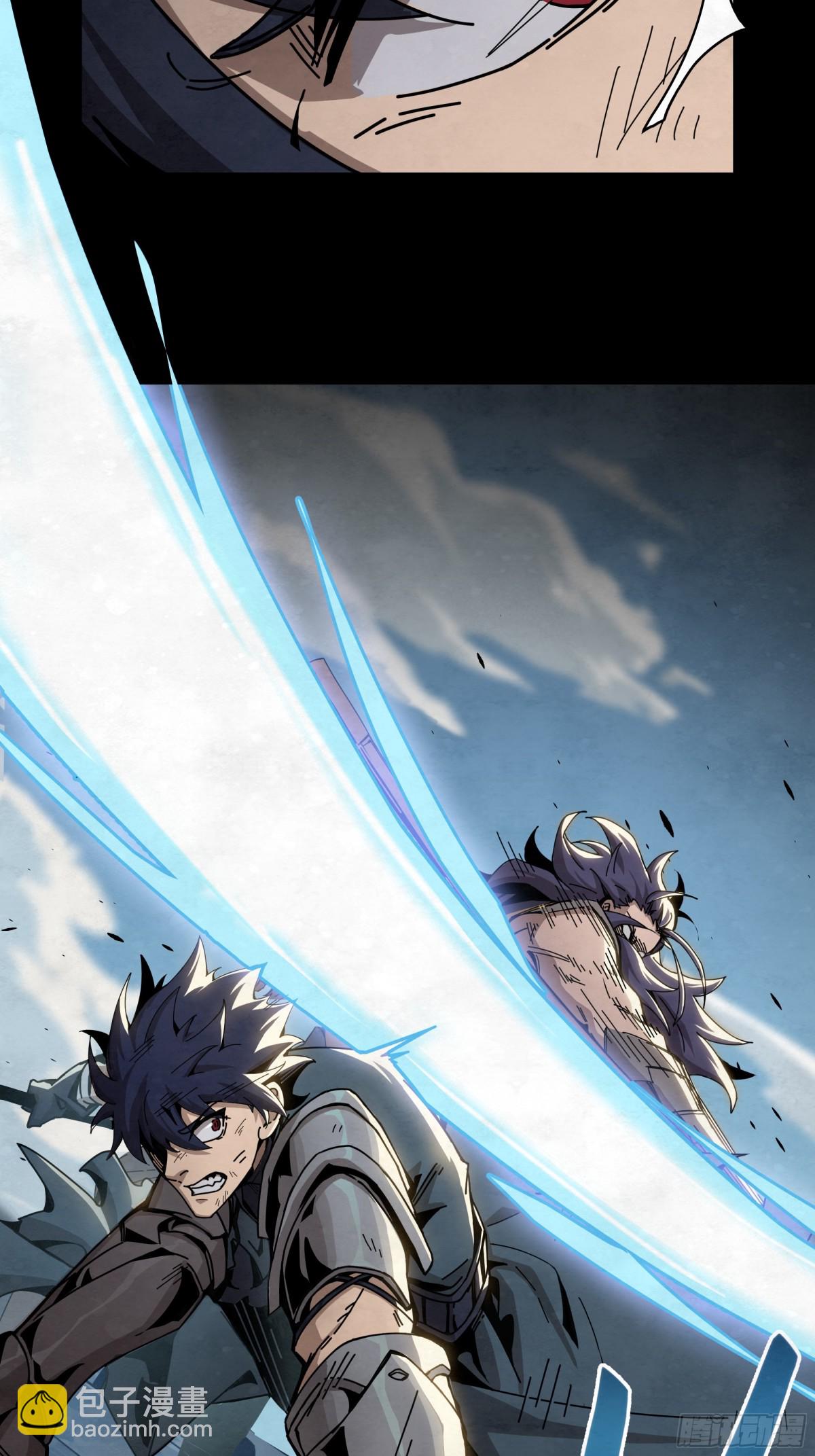 决战VS征战（下）-第31话