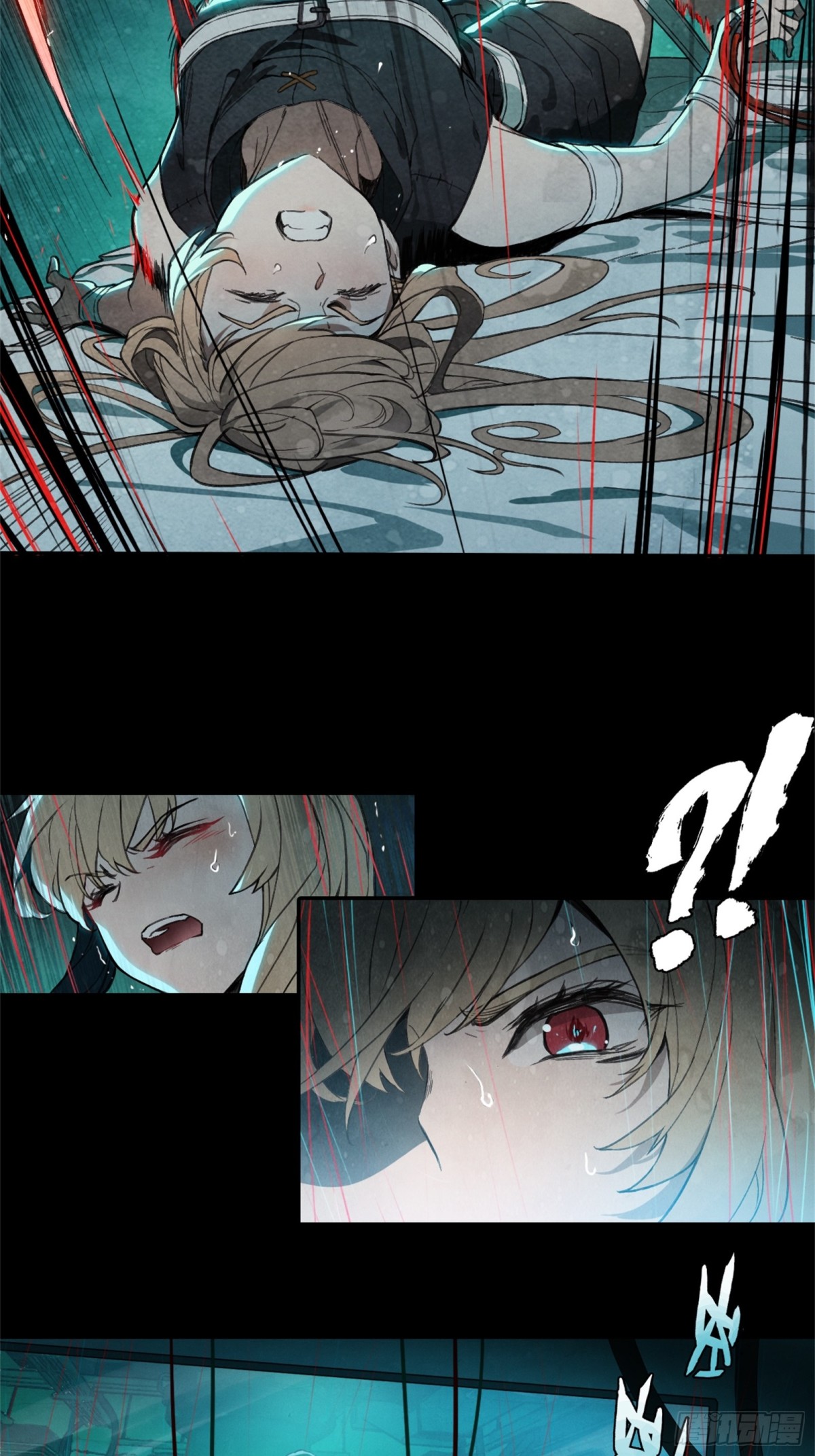 比尔马克帝国实验室-第35话