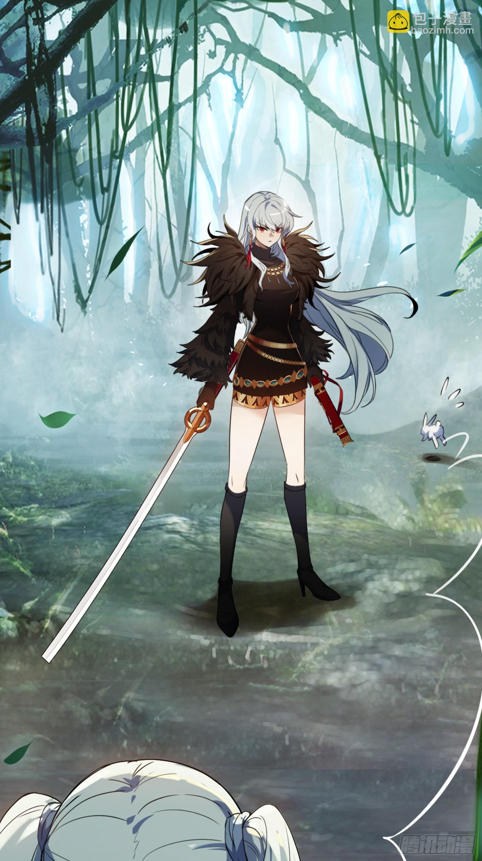 迷路的女孩(1/2)-第41话