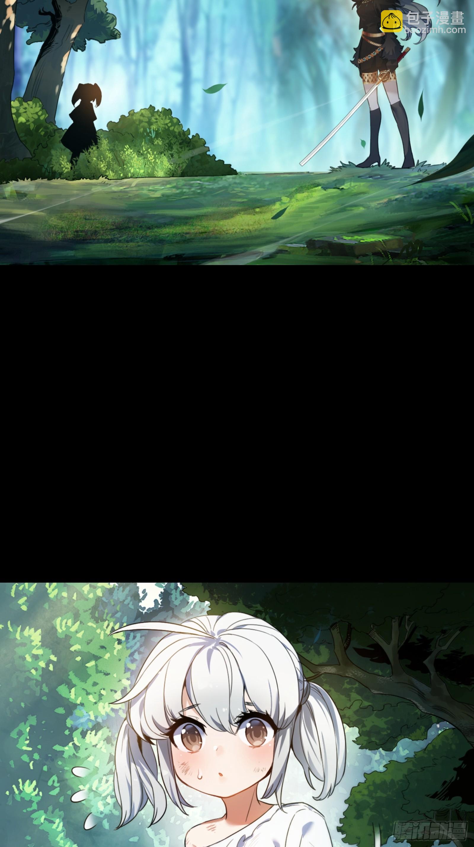 迷路的女孩(1/2)-第41话