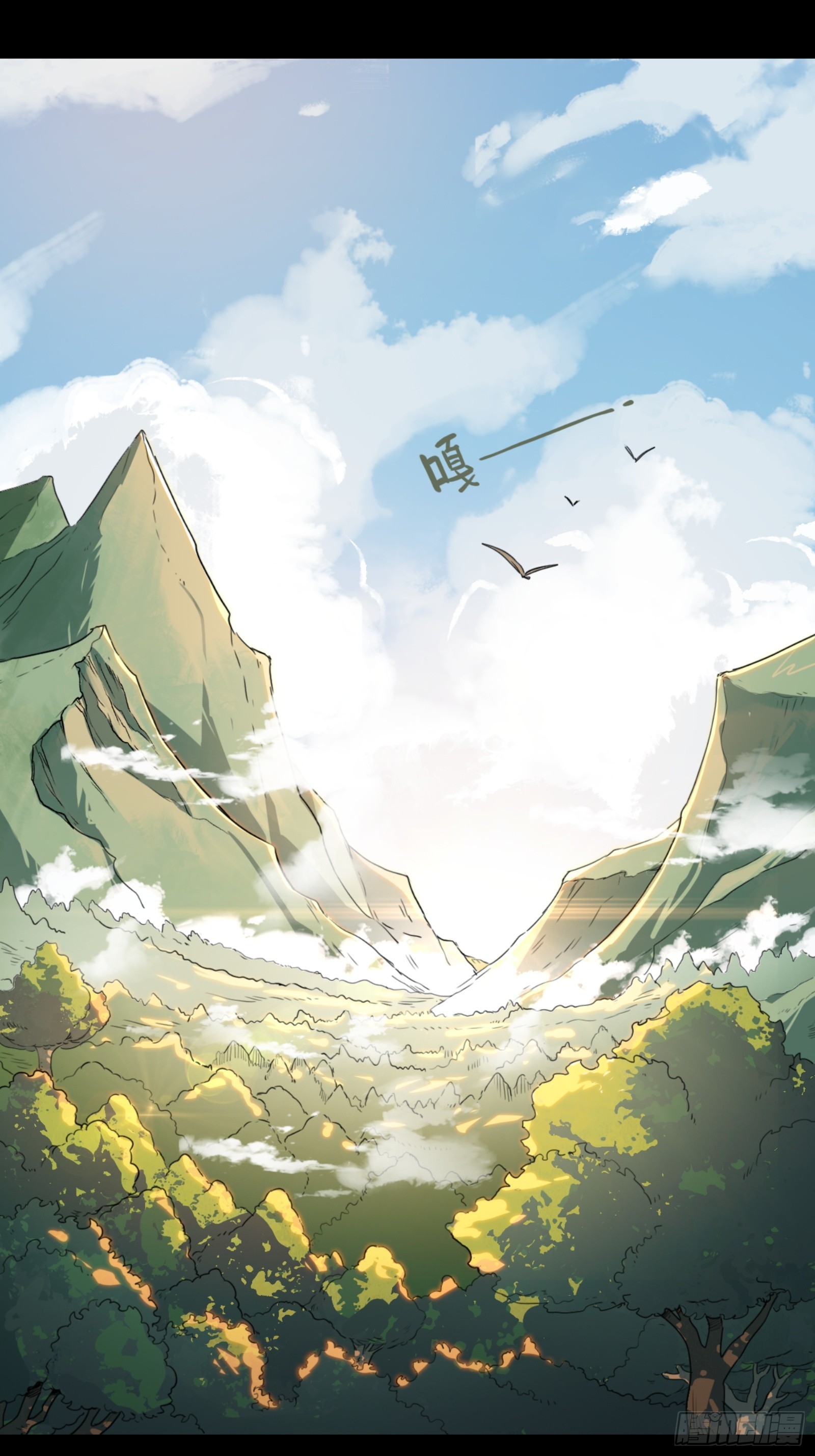 迷路的女孩(1/2)-第41话