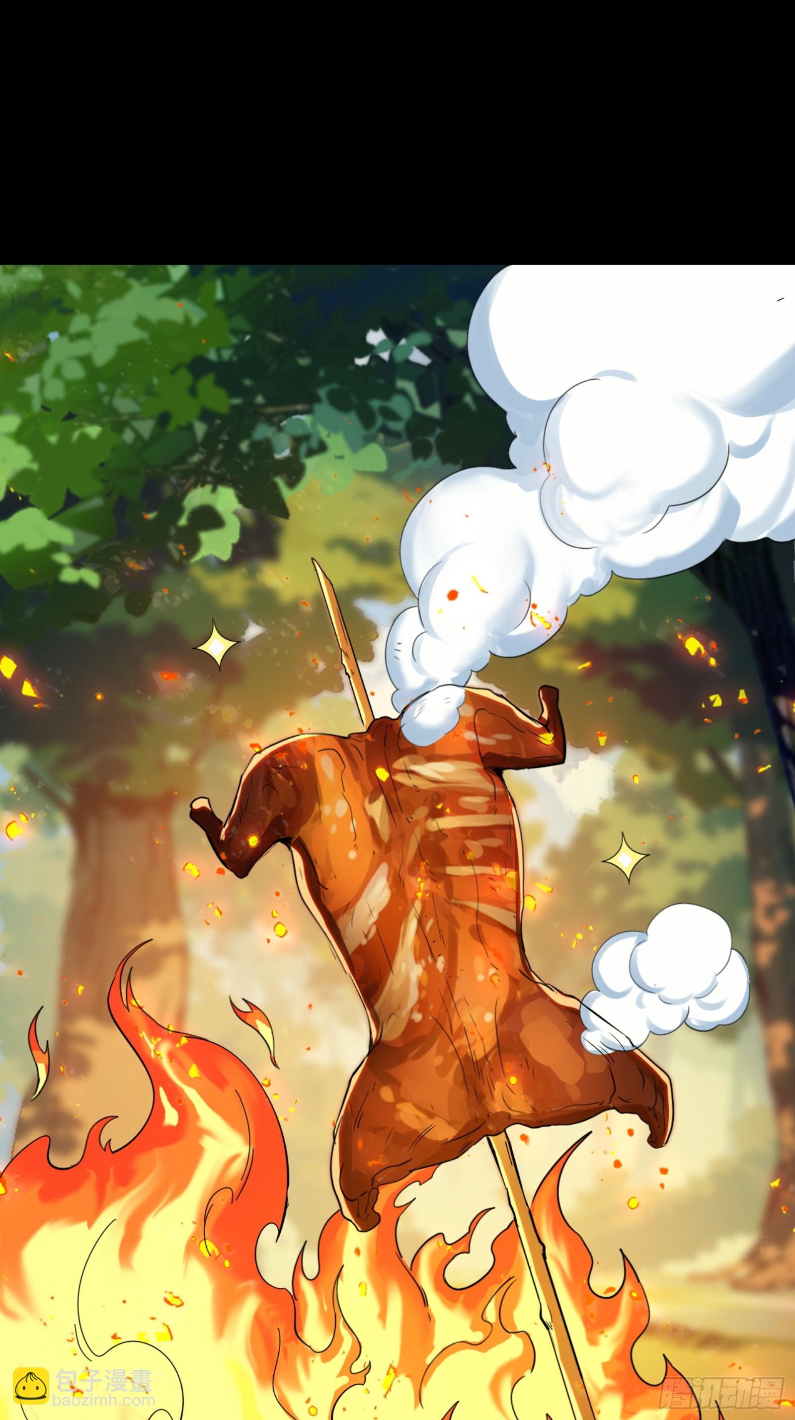 迷路的女孩(1/2)-第41话