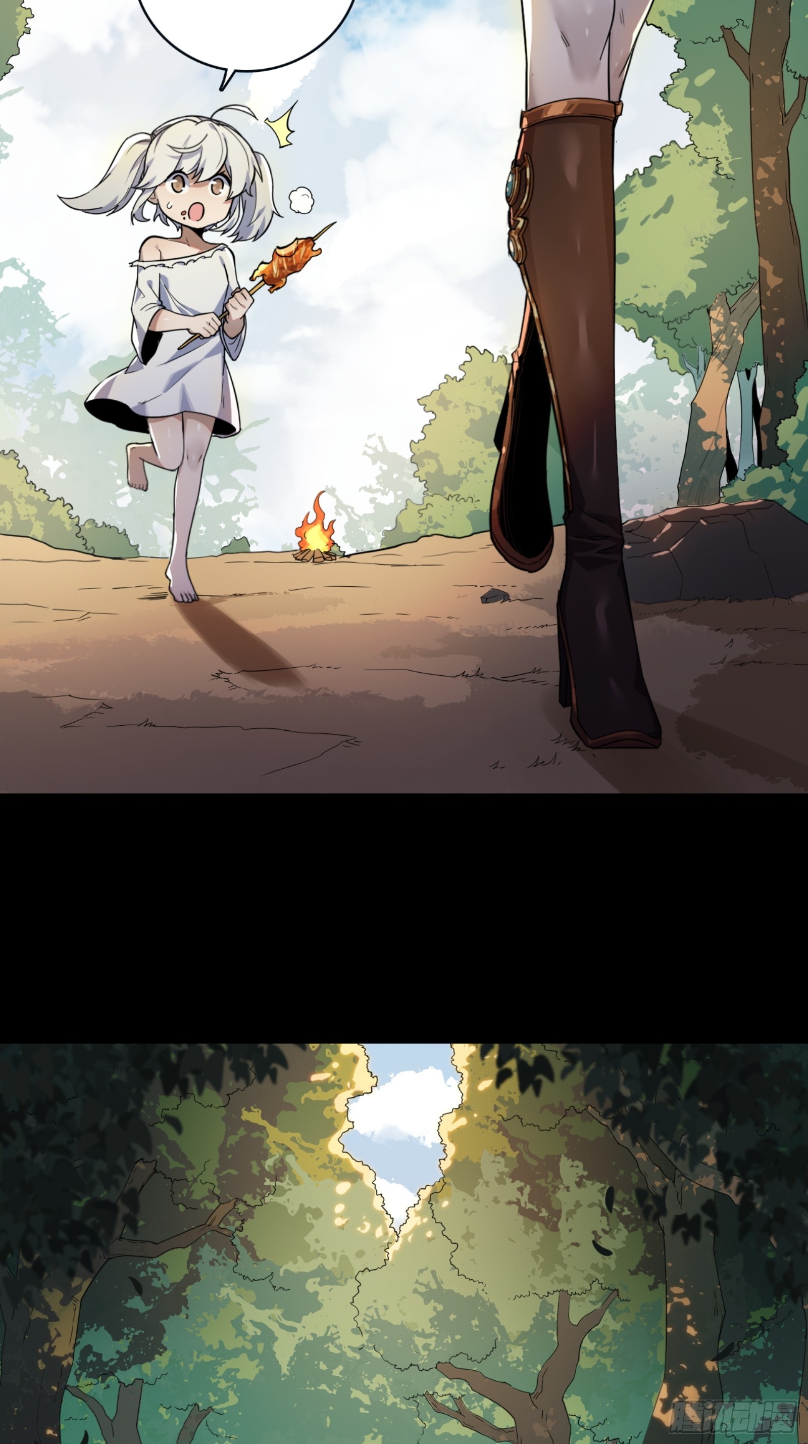 迷路的女孩(1/2)-第41话