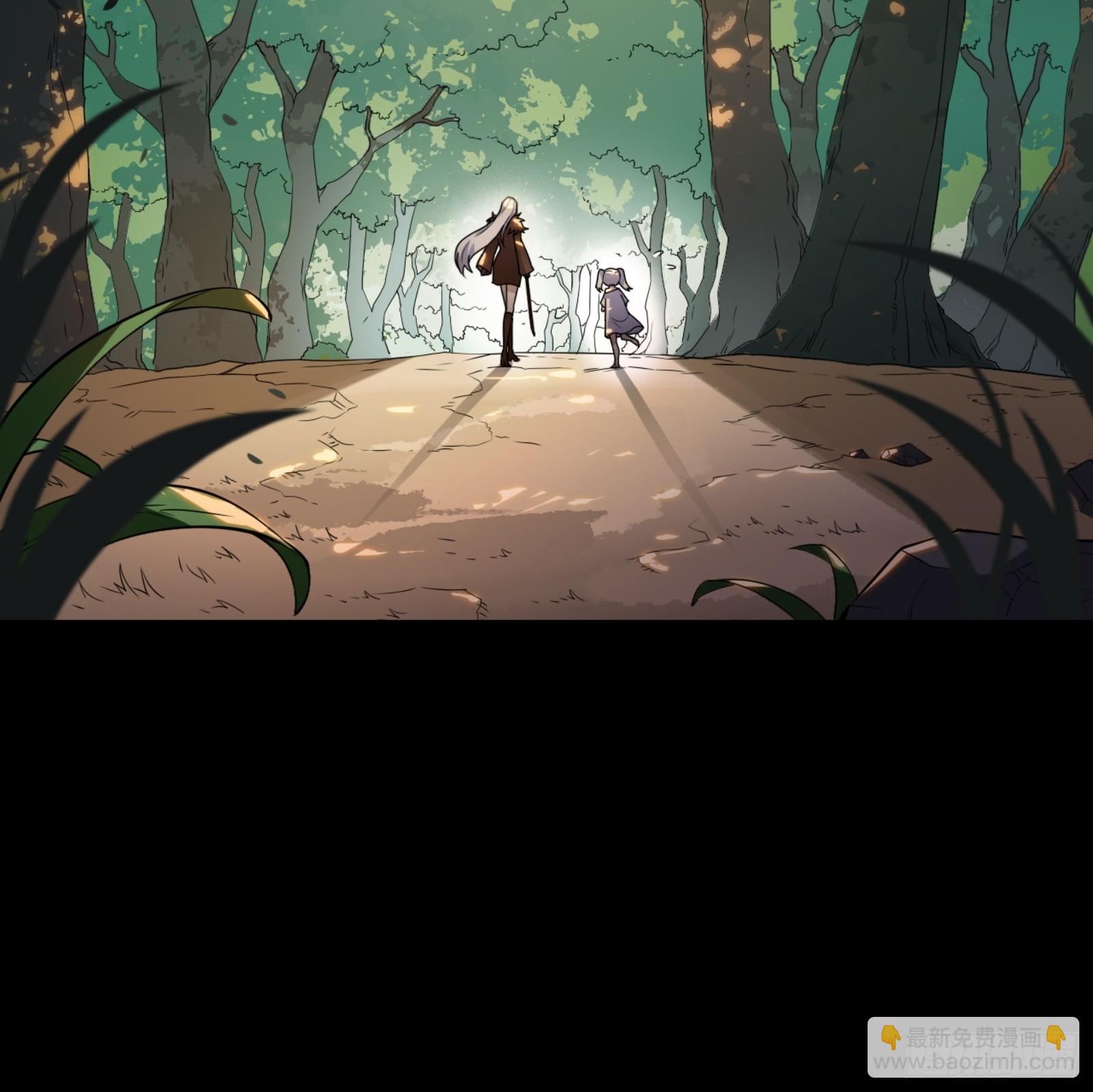 迷路的女孩(1/2)-第41话