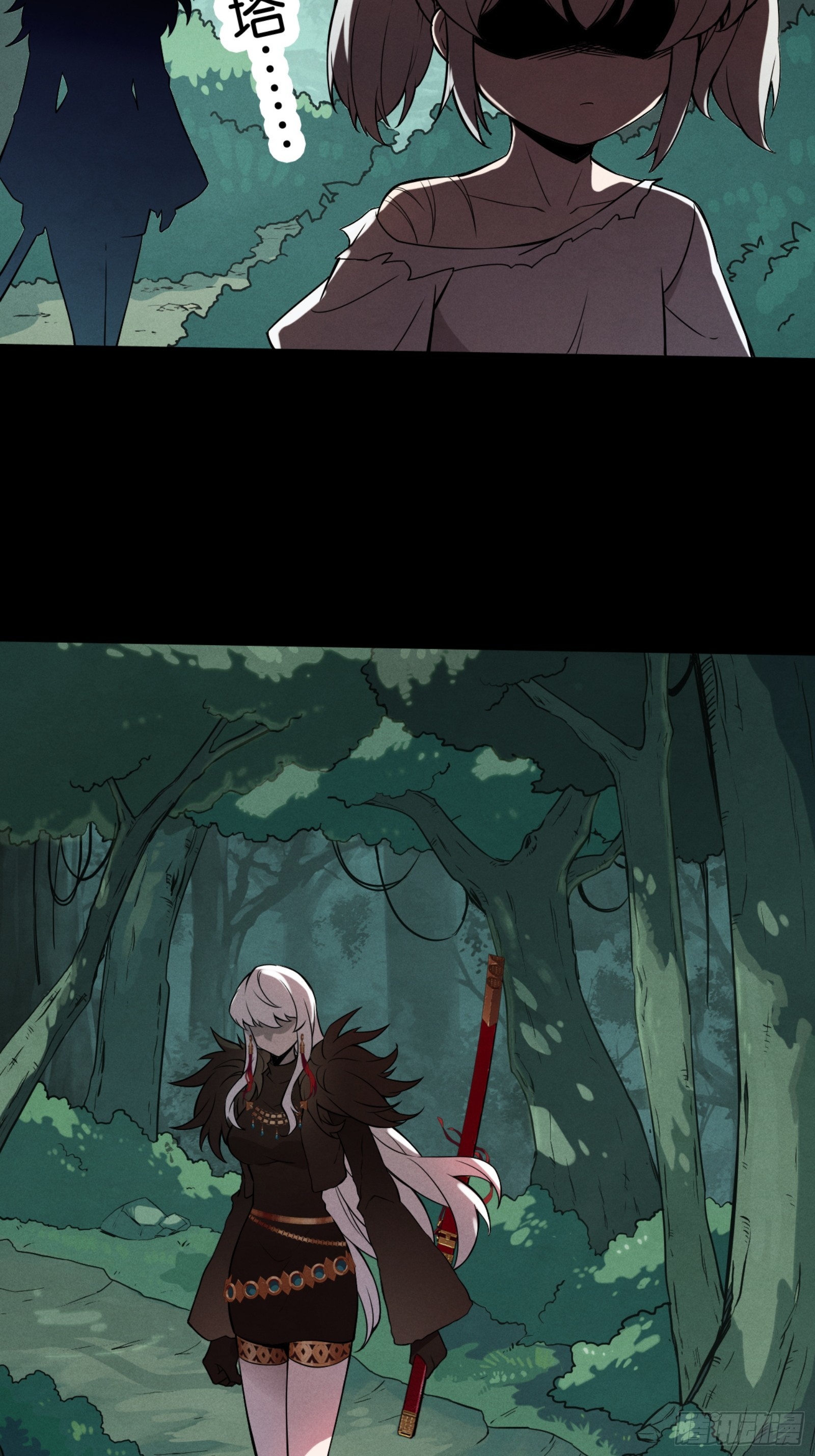 迷路的女孩(1/2)-第41话