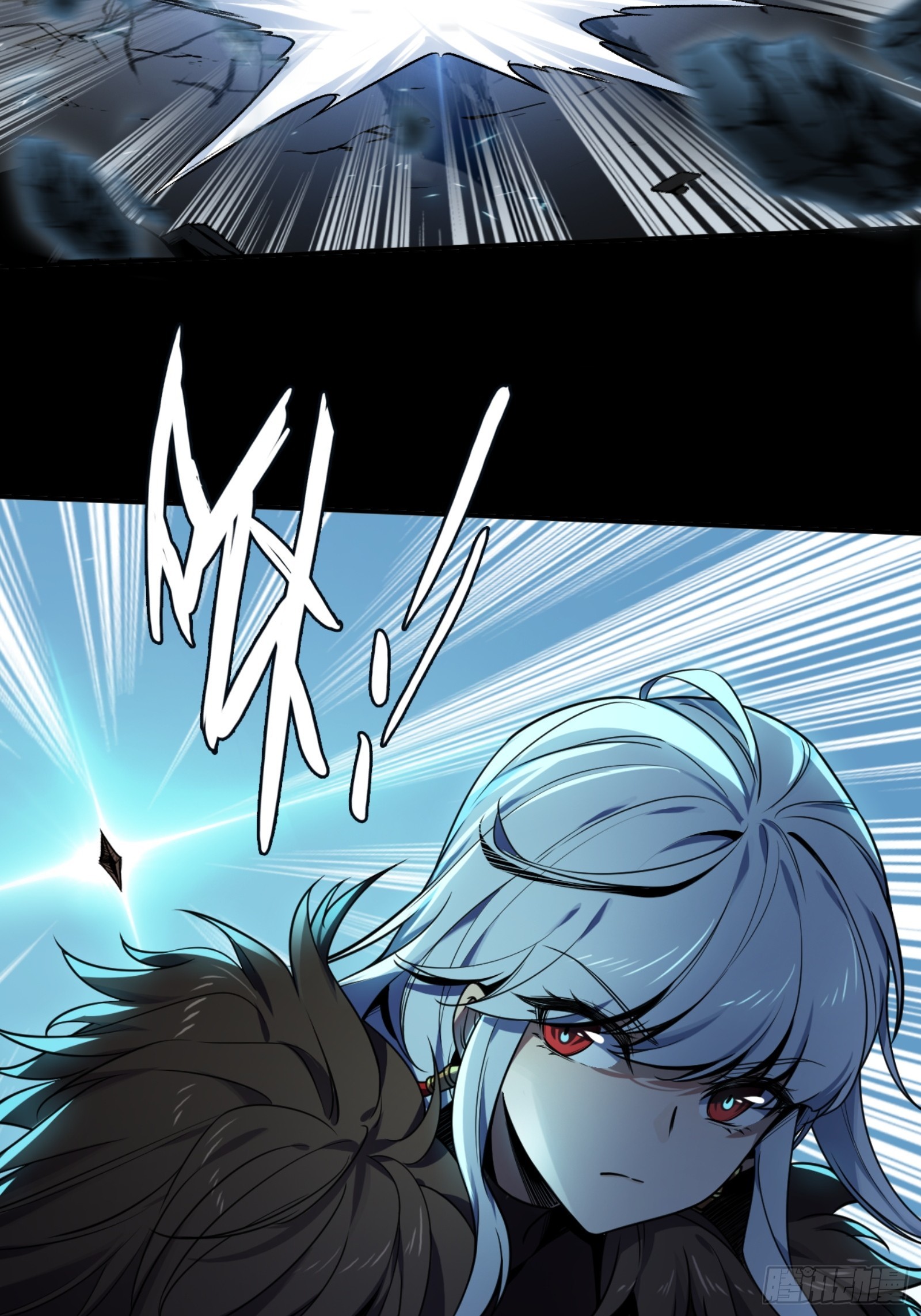 迷路的女孩(1/2)-第41话