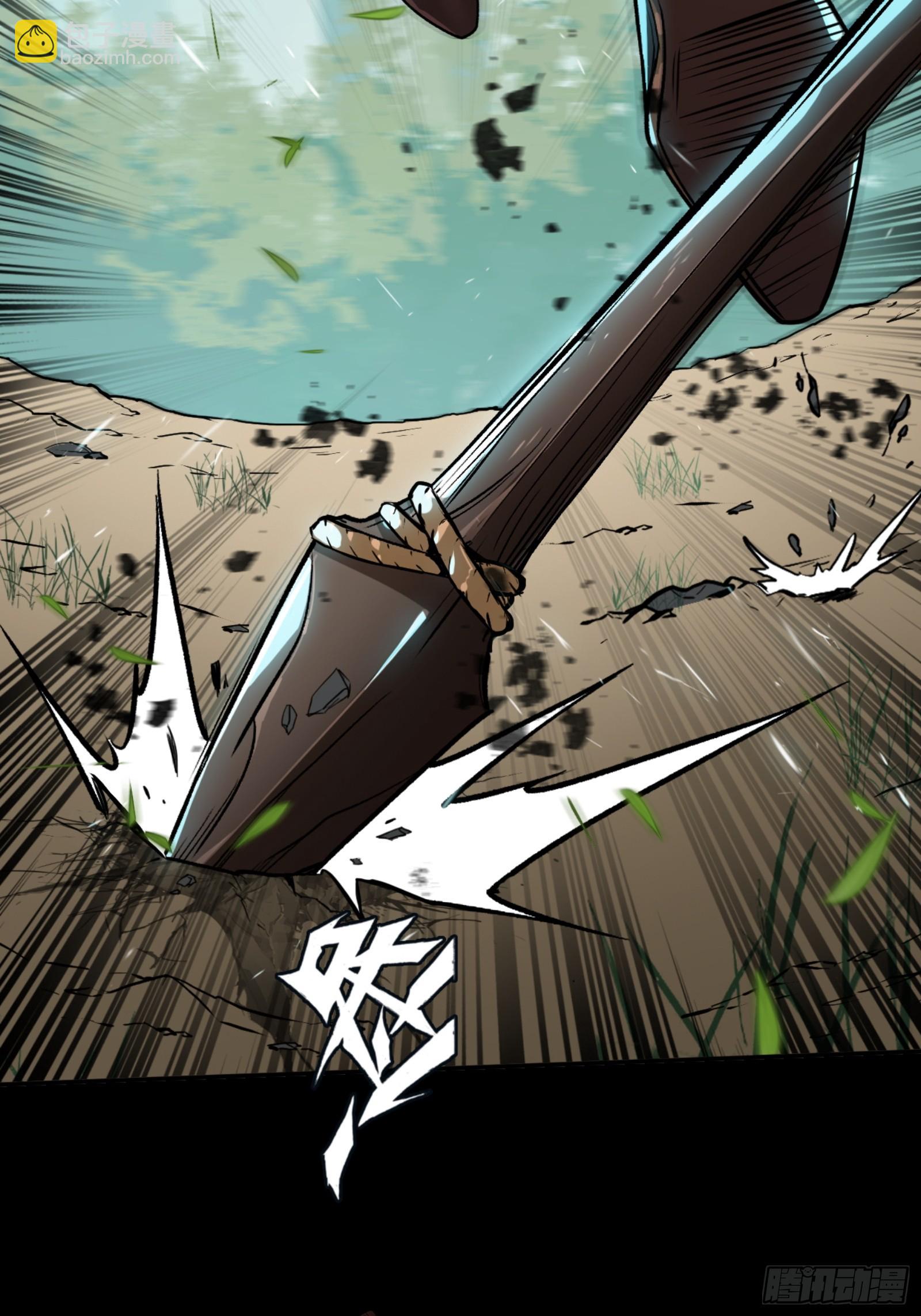 迷路的女孩(1/2)-第41话