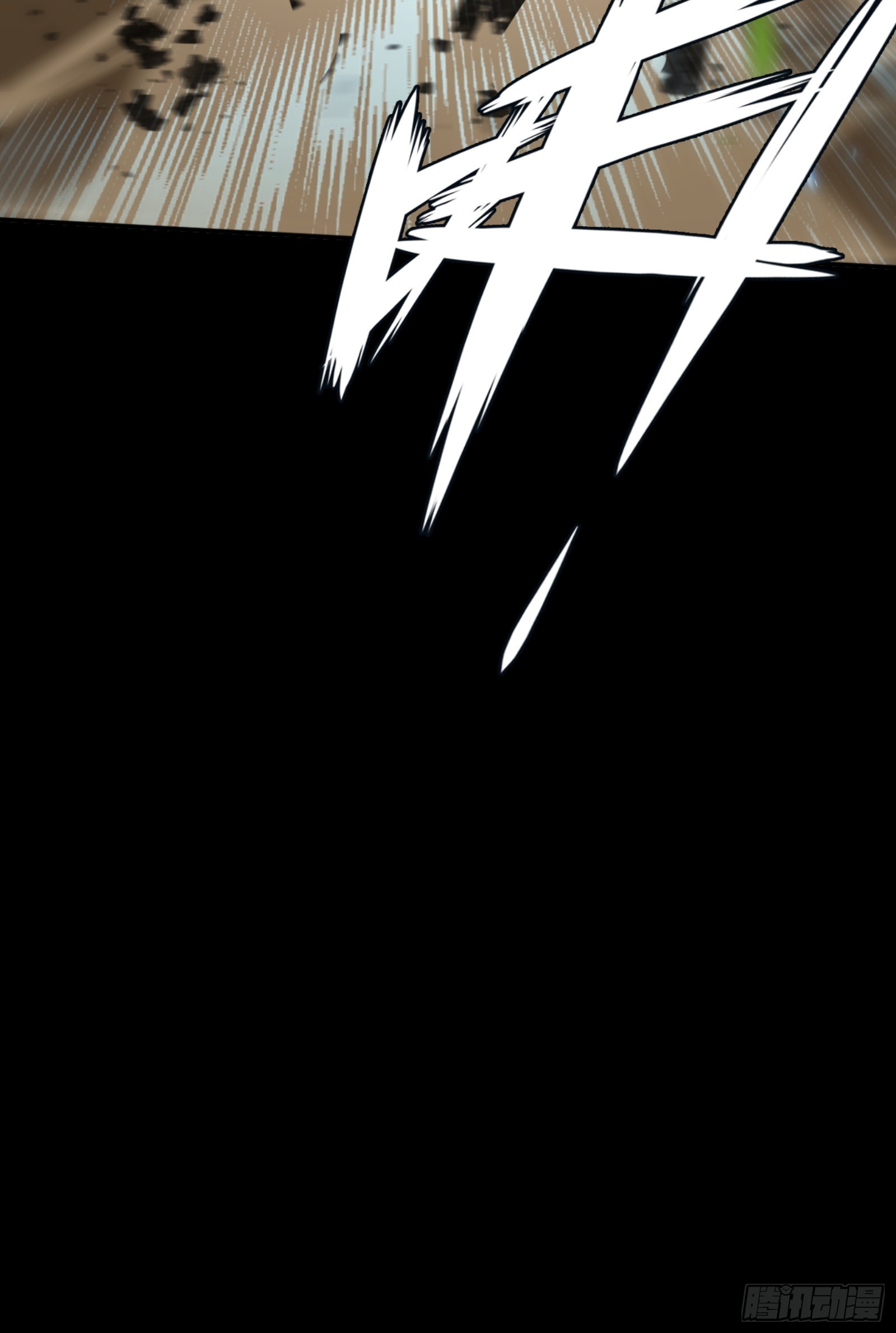 迷路的女孩(1/2)-第41话