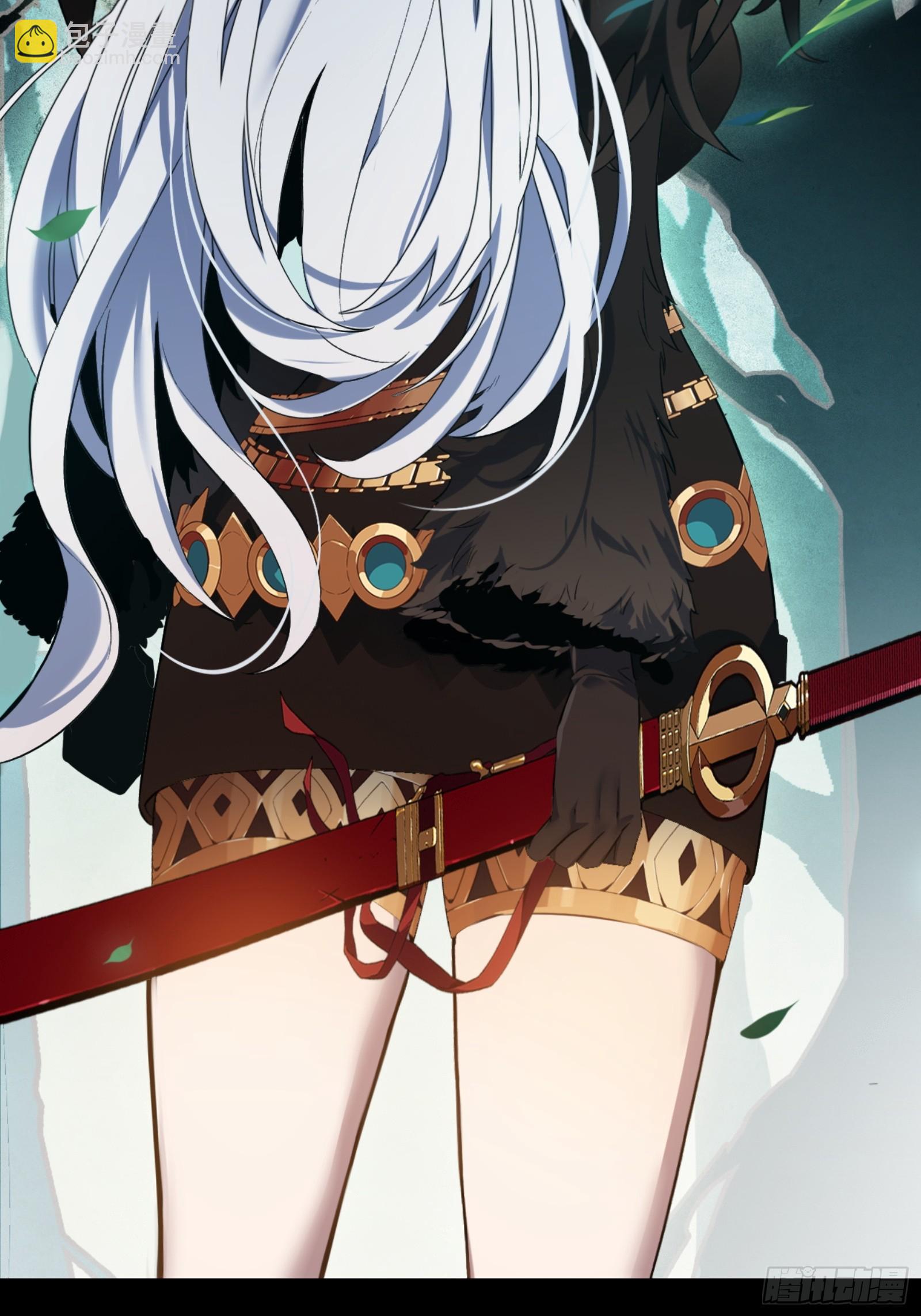 迷路的女孩(1/2)-第41话