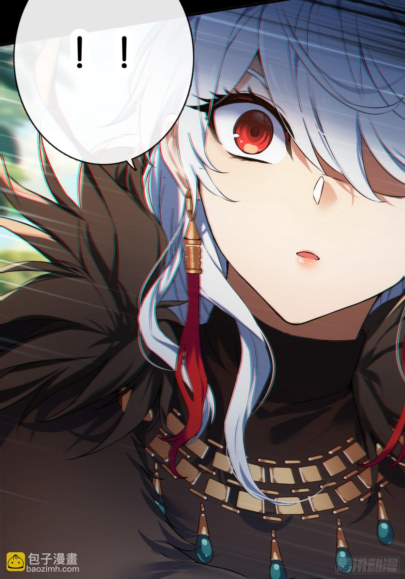 迷路的女孩(1/2)-第41话