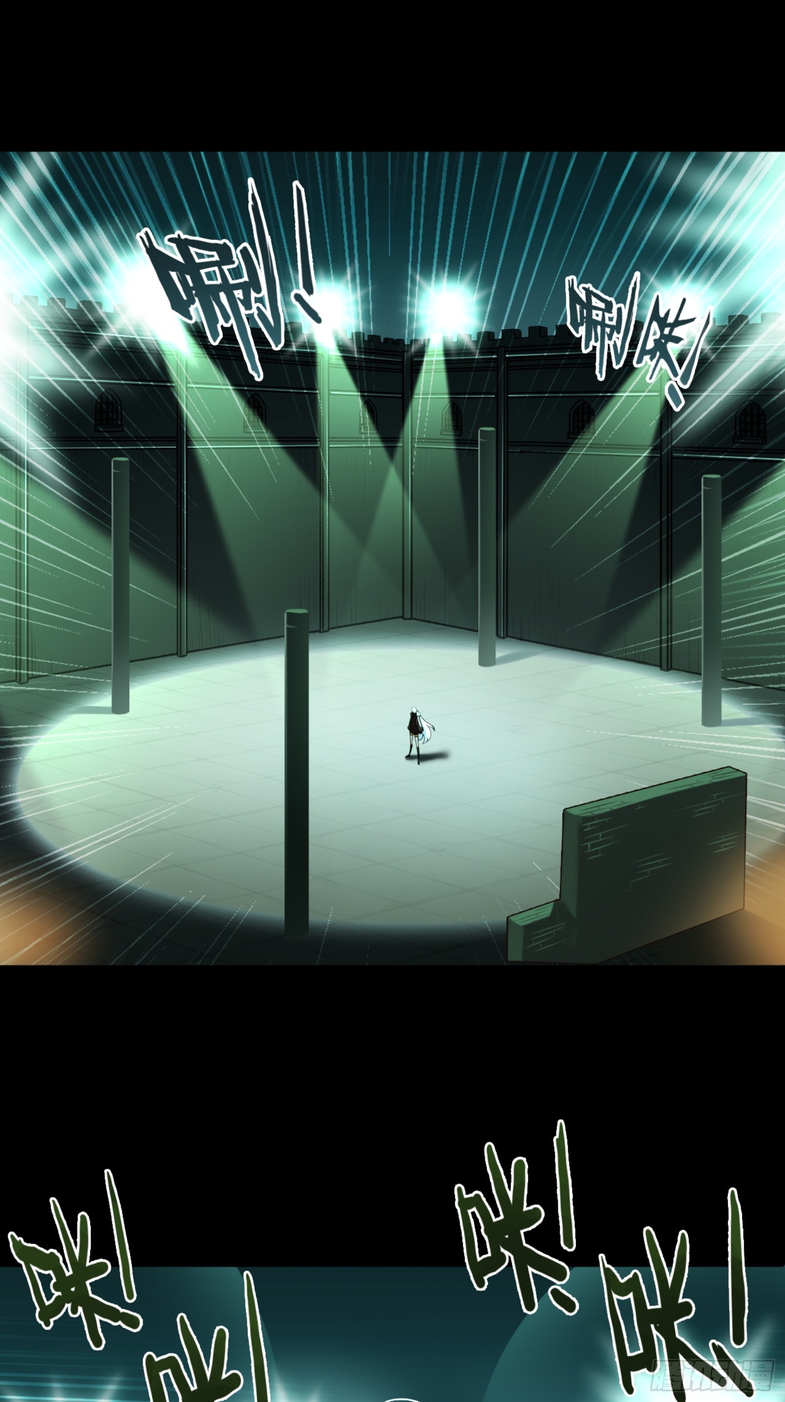 来自地狱的咆哮-第47话