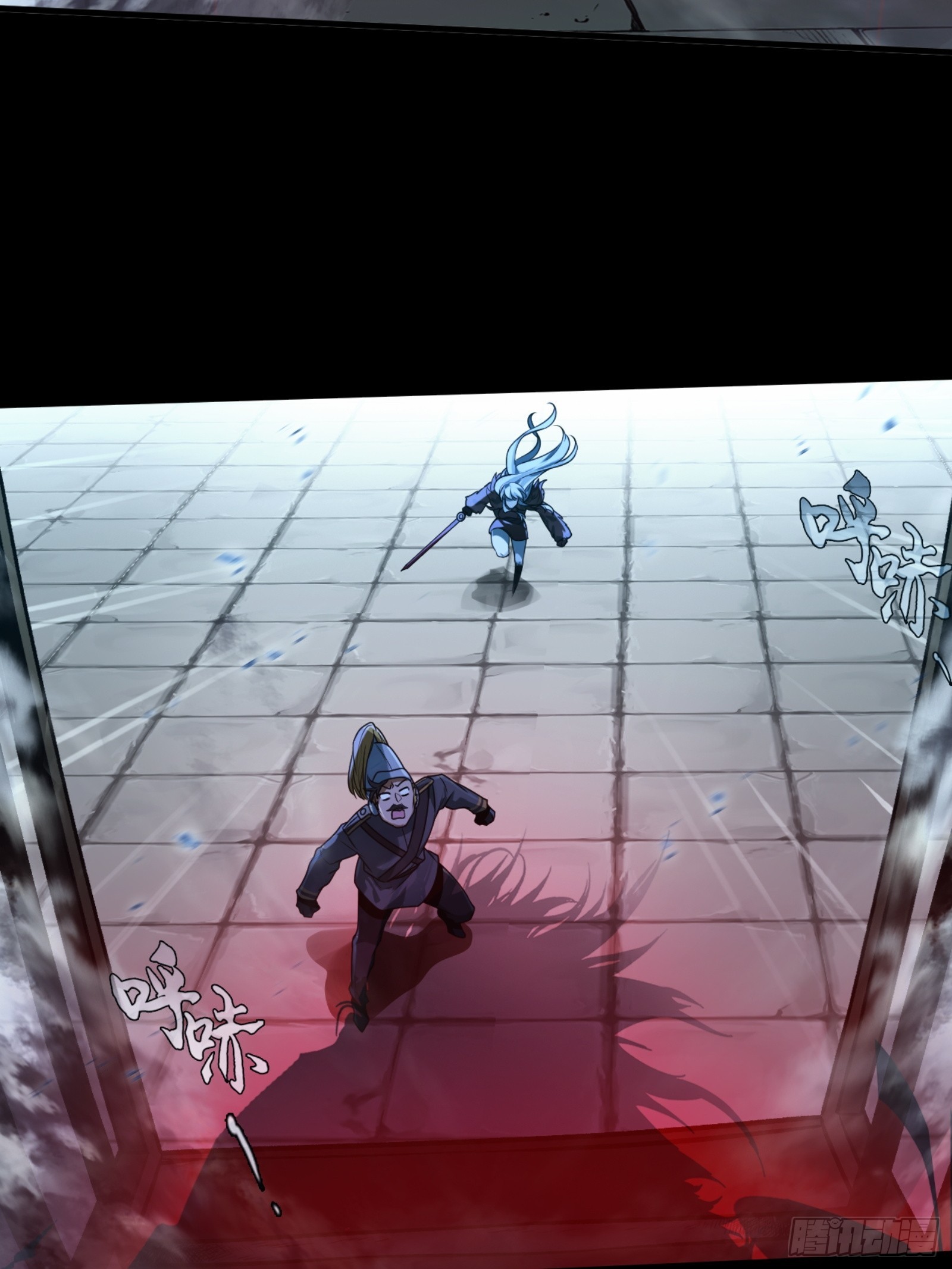 来自地狱的咆哮-第47话