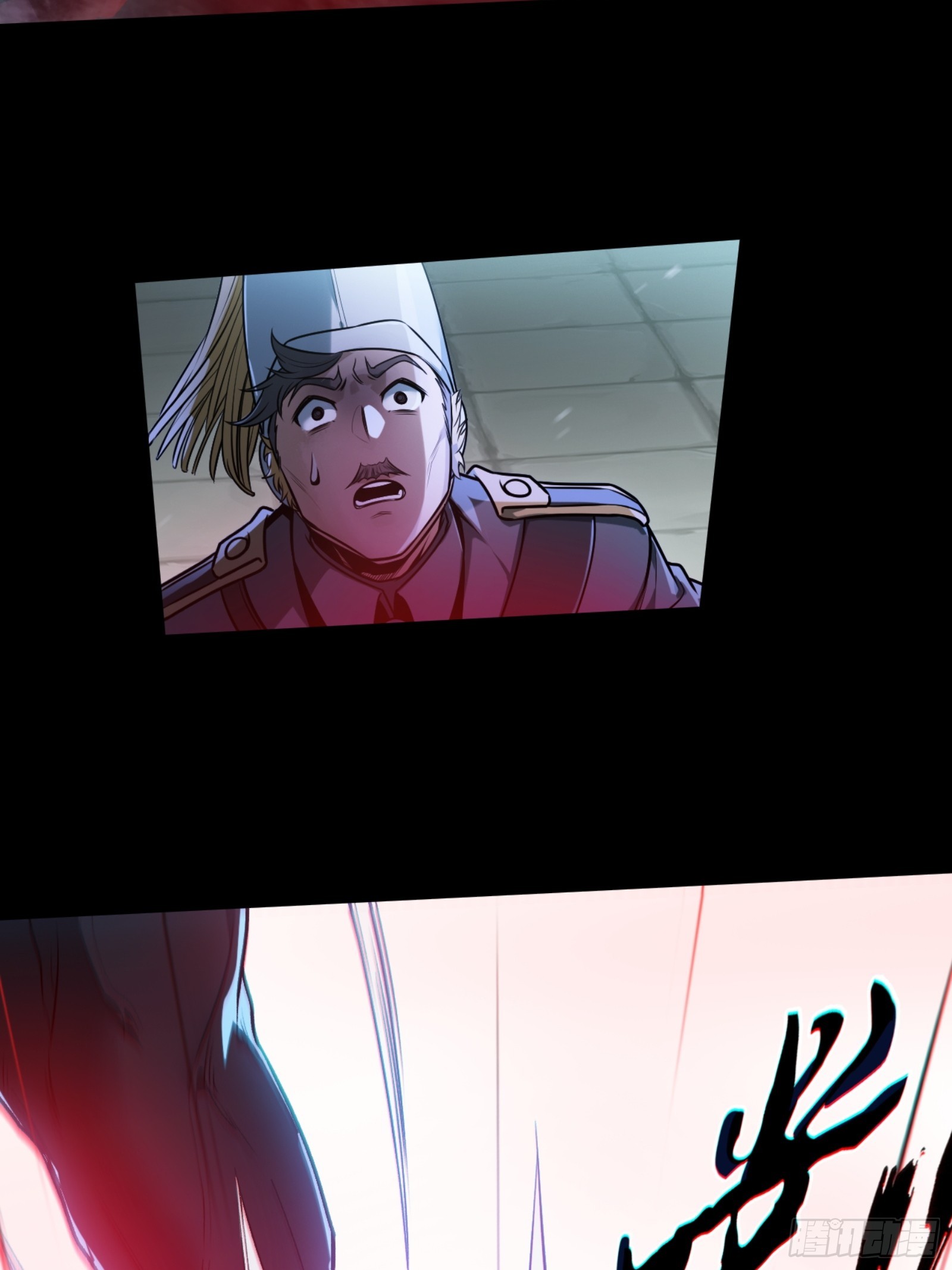 来自地狱的咆哮-第47话