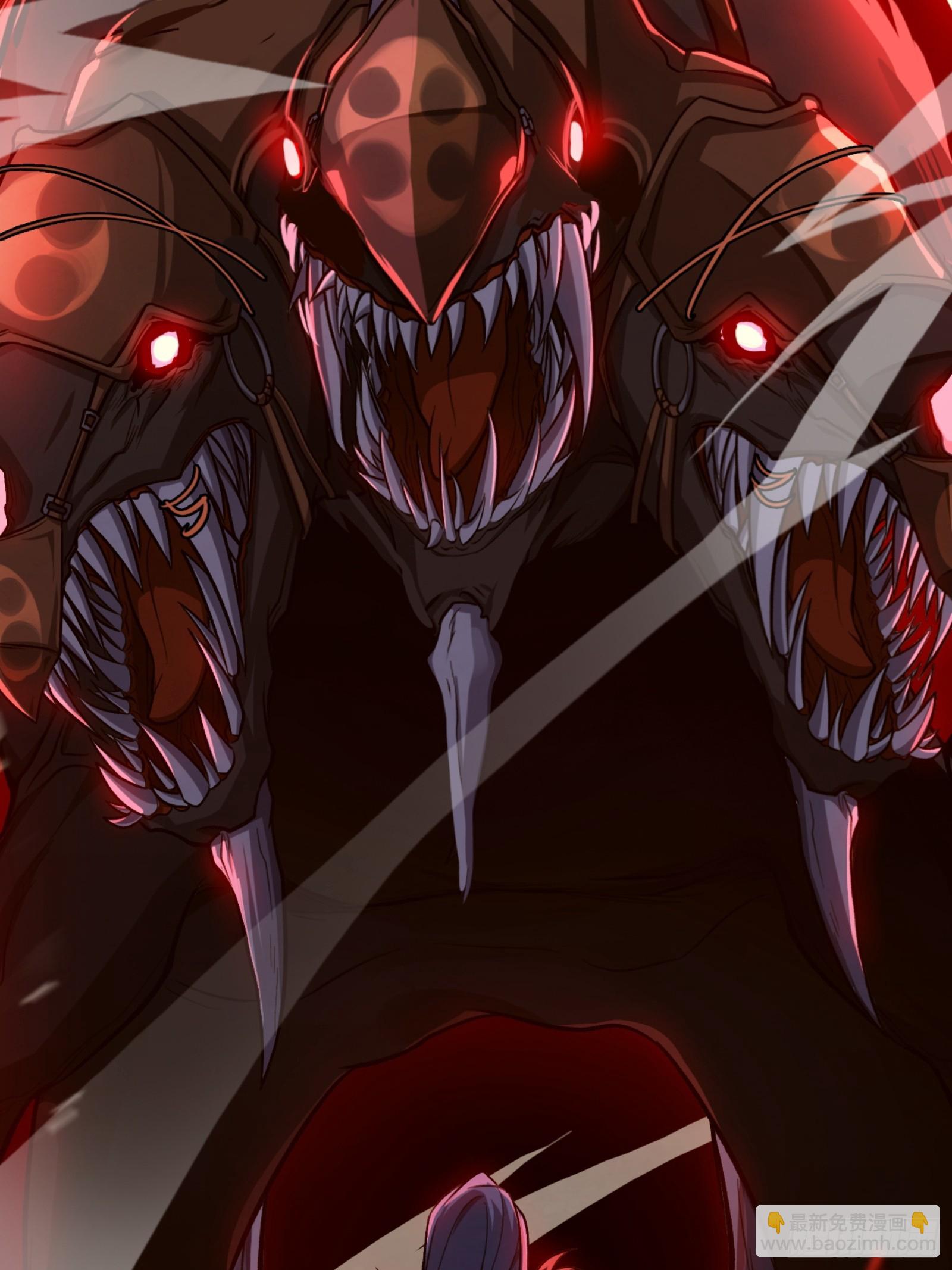 来自地狱的咆哮-第47话