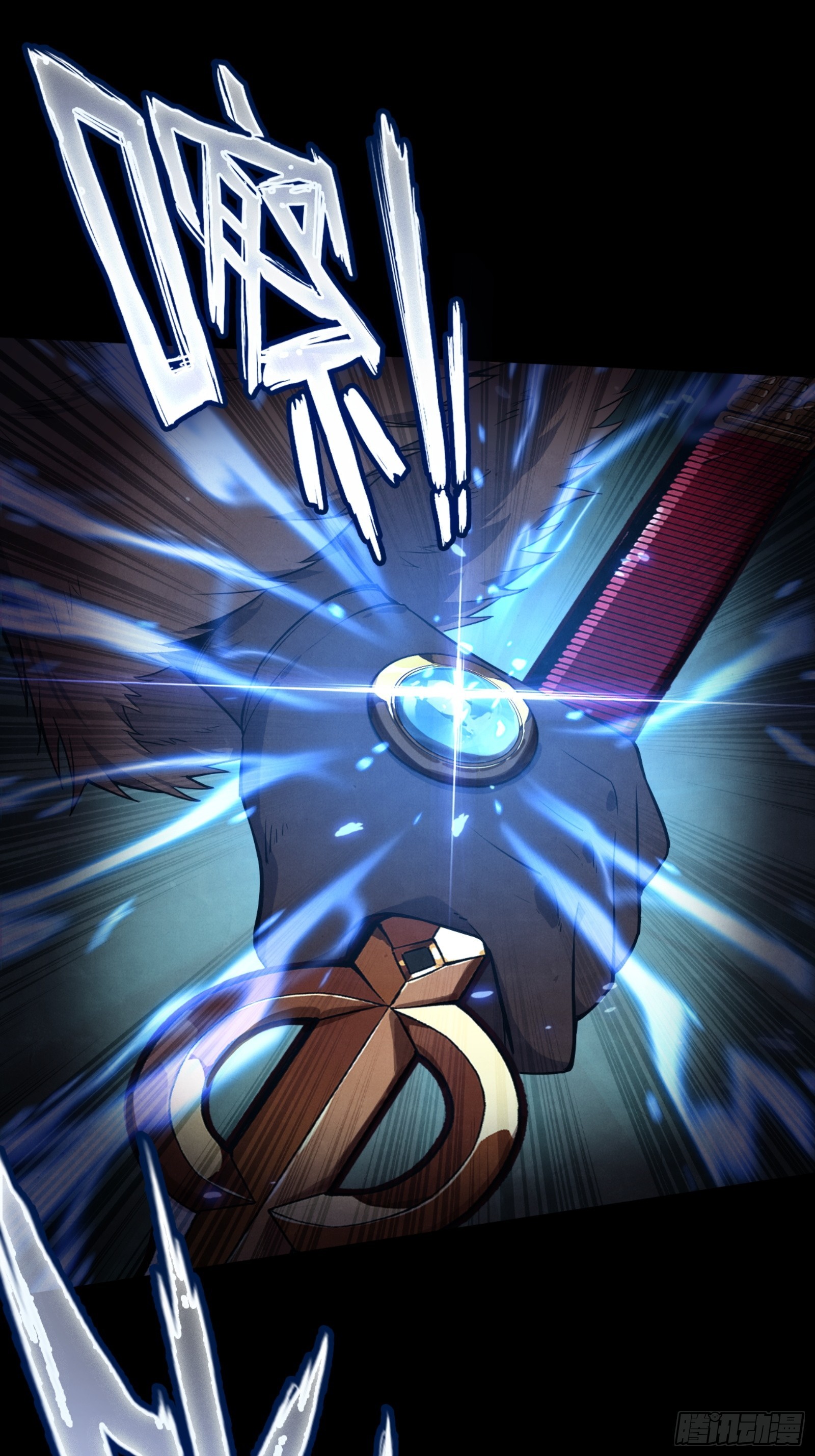 继承遗志-第49话