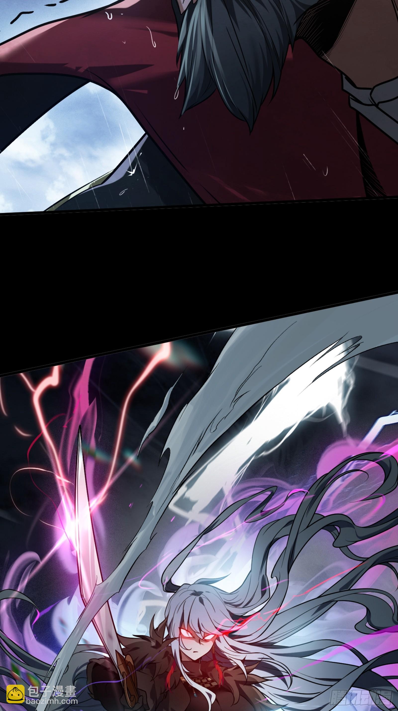 继承遗志-第49话