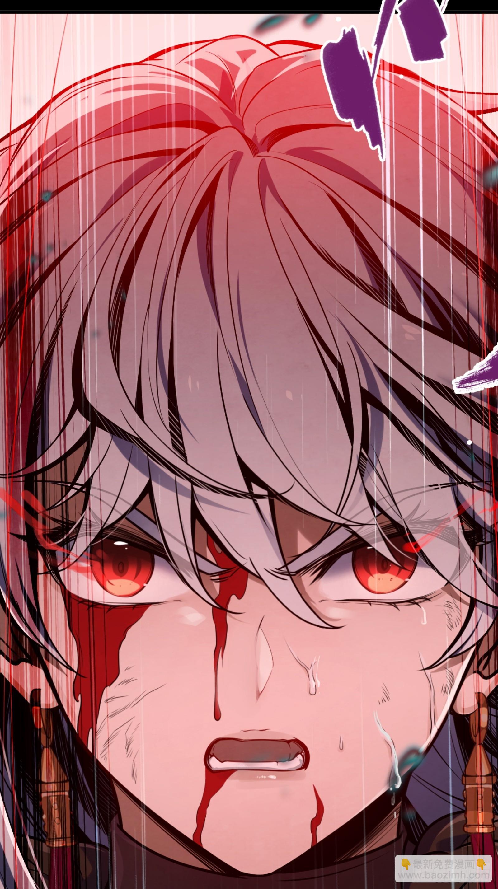 继承遗志-第49话