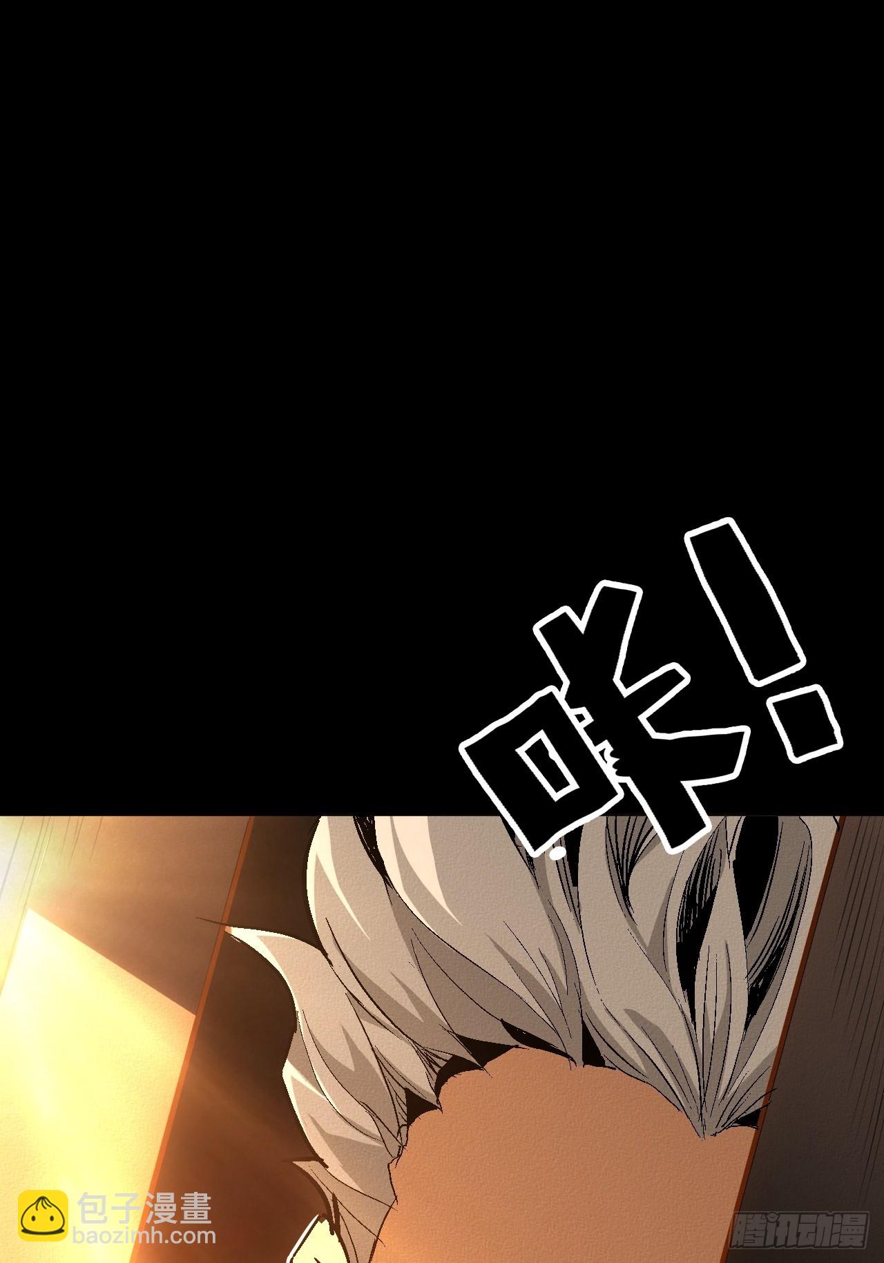 回忆(1/2)-第53话