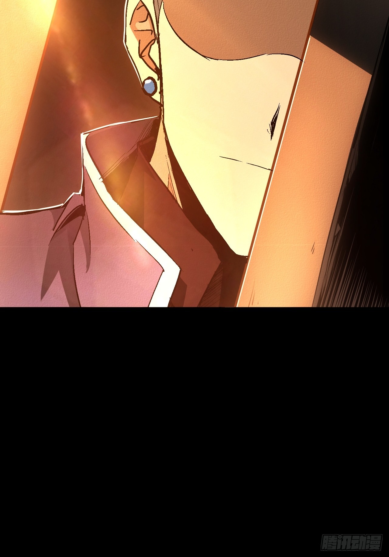 回忆(1/2)-第53话